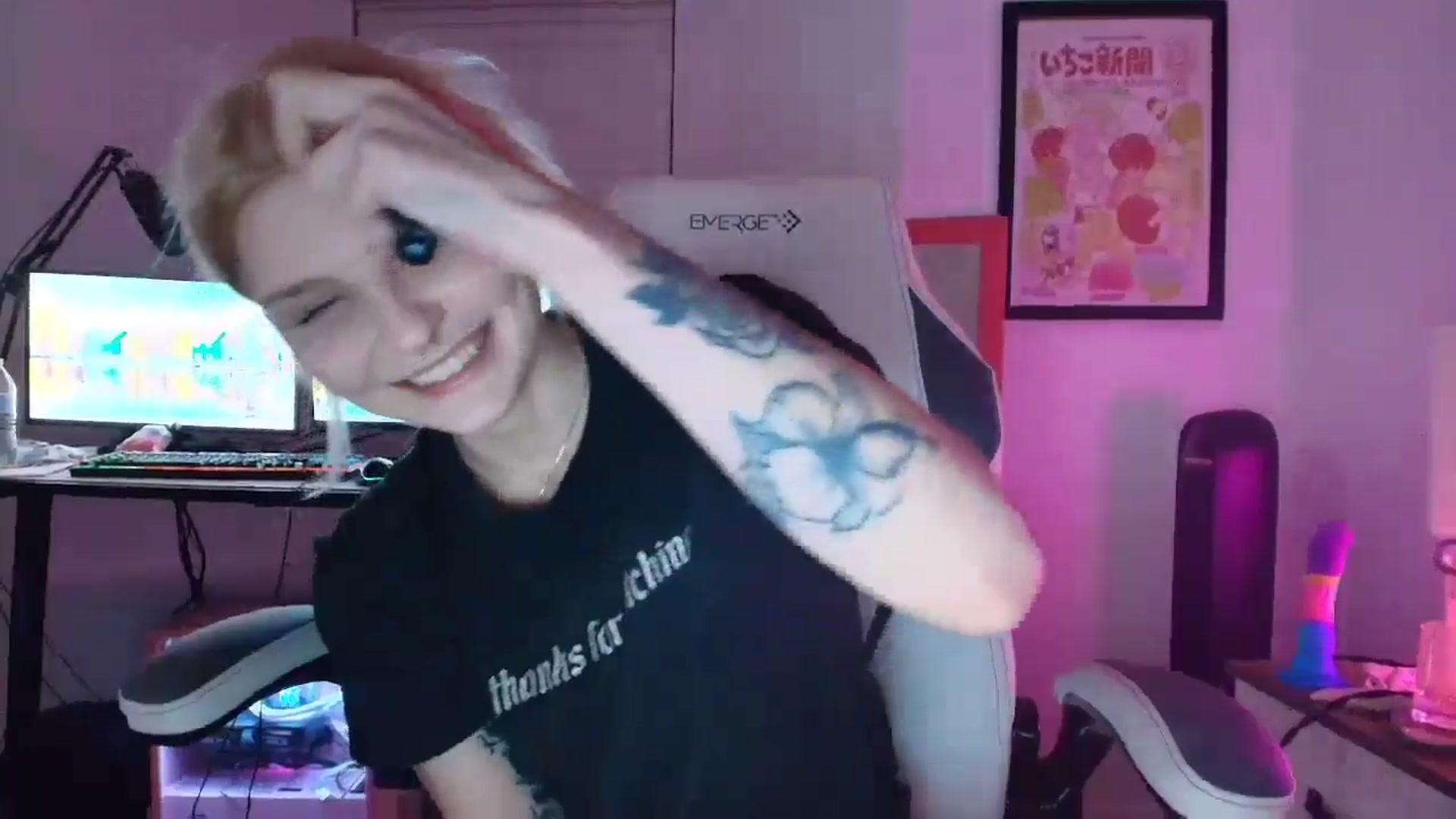 Gallery image thumbnail from DuckChan0's myfreecams stream on, 04/19/2025, 02:28 image 8 of 20