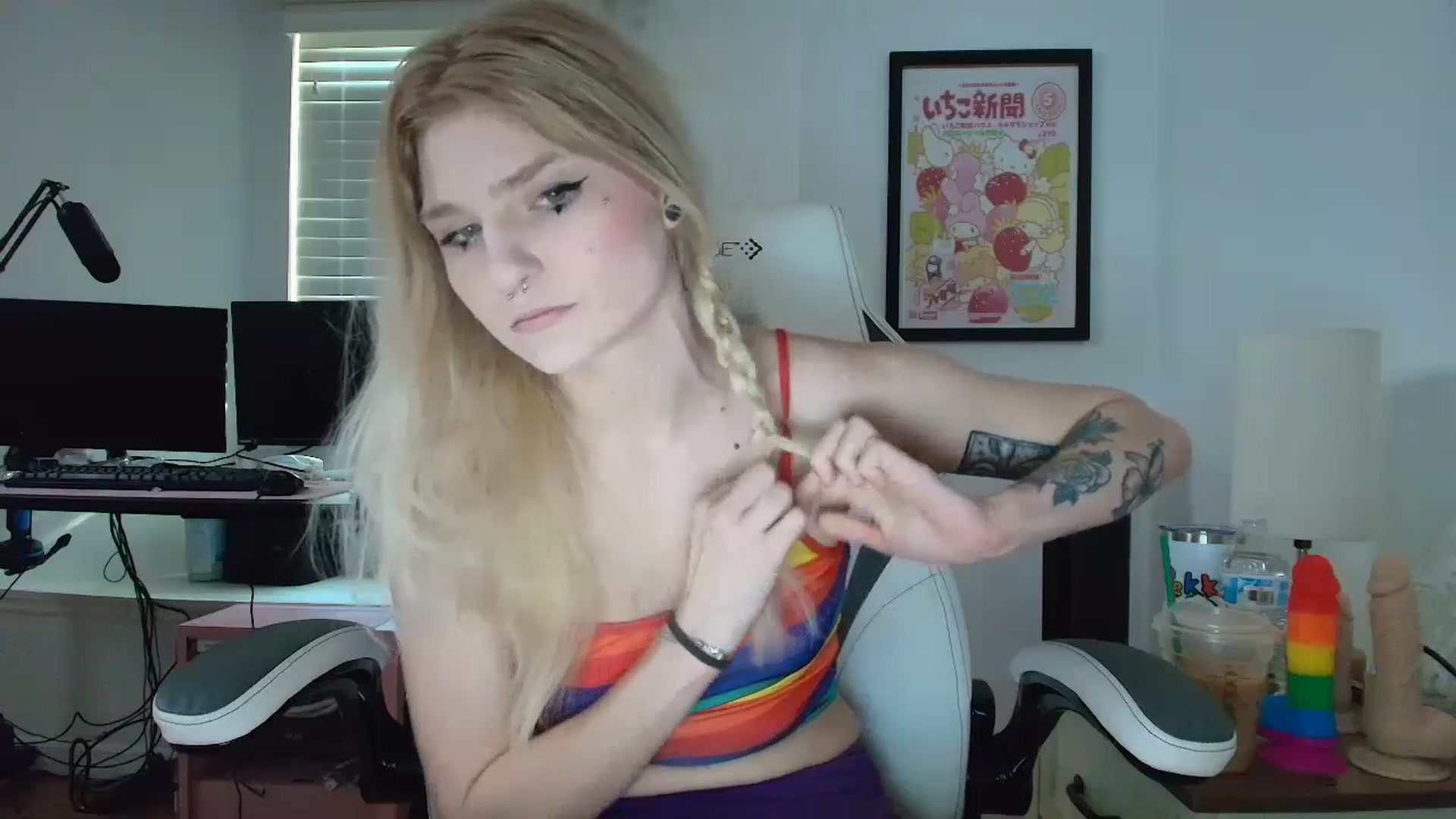Gallery image thumbnail from DuckChan0's myfreecams stream on, 04/24/2025, 13:29 image 8 of 20