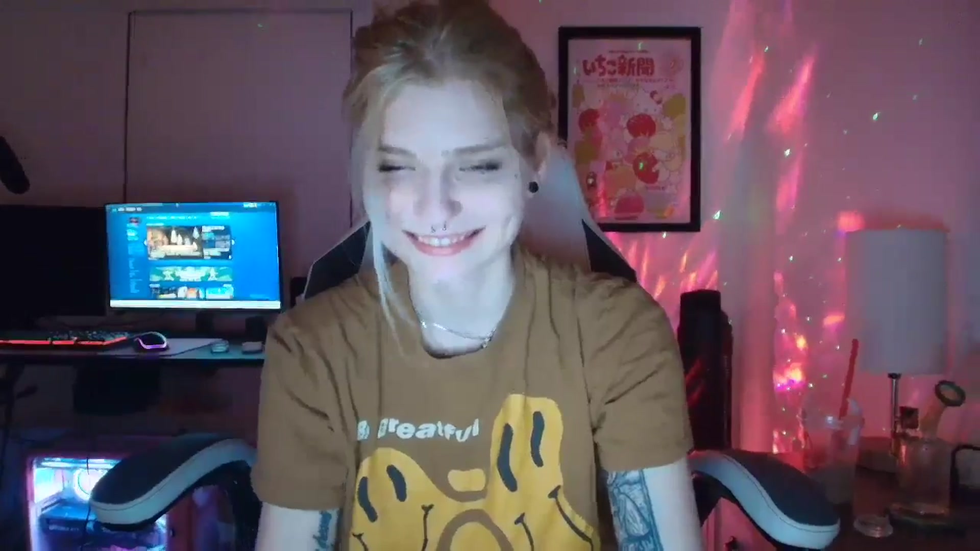 Gallery image thumbnail from DuckChan0's myfreecams stream on, 04/29/2025, 02:56 image 19 of 20