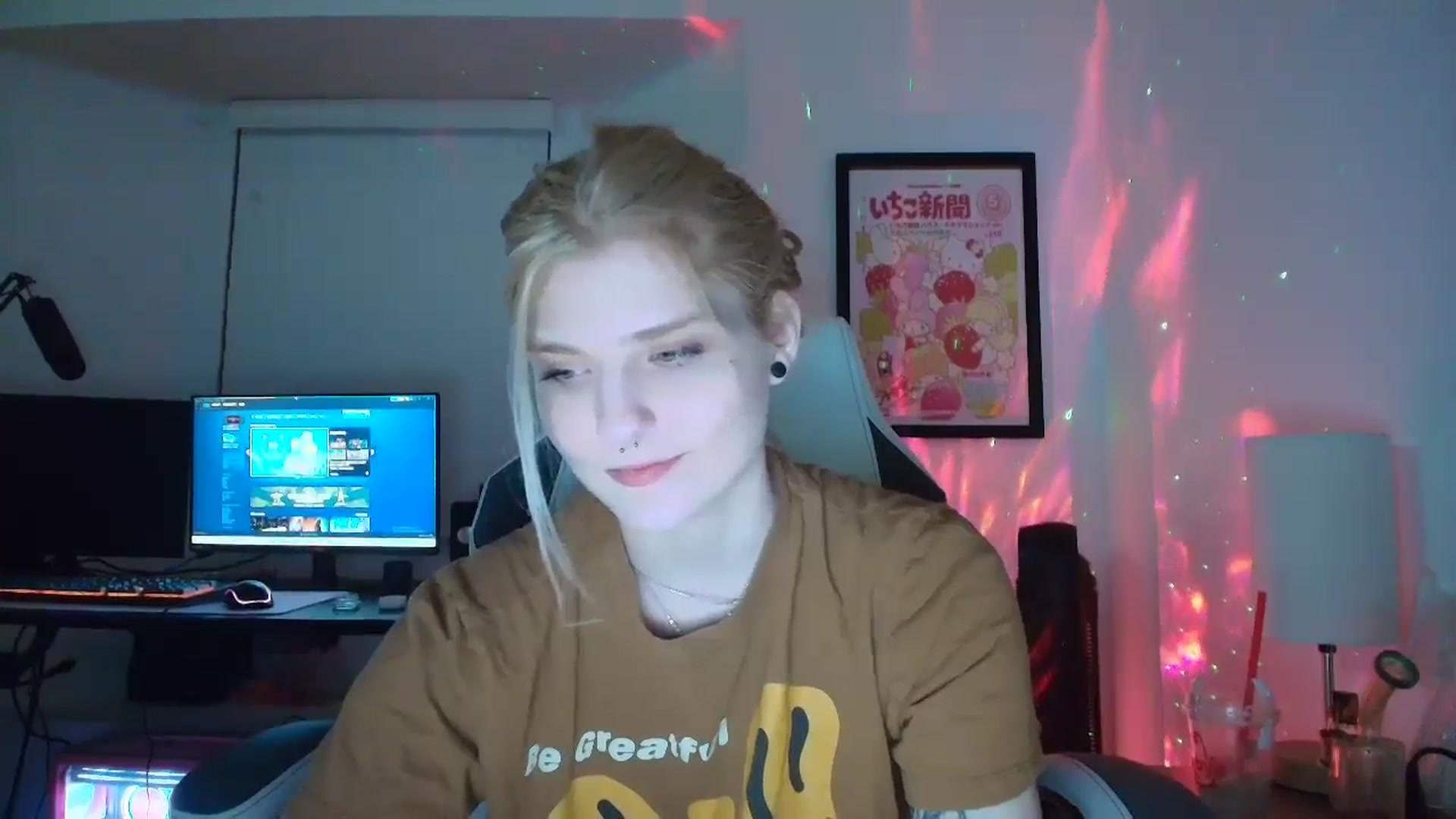 Gallery image thumbnail from DuckChan0's myfreecams stream on, 04/29/2025, 02:56 image 20 of 20