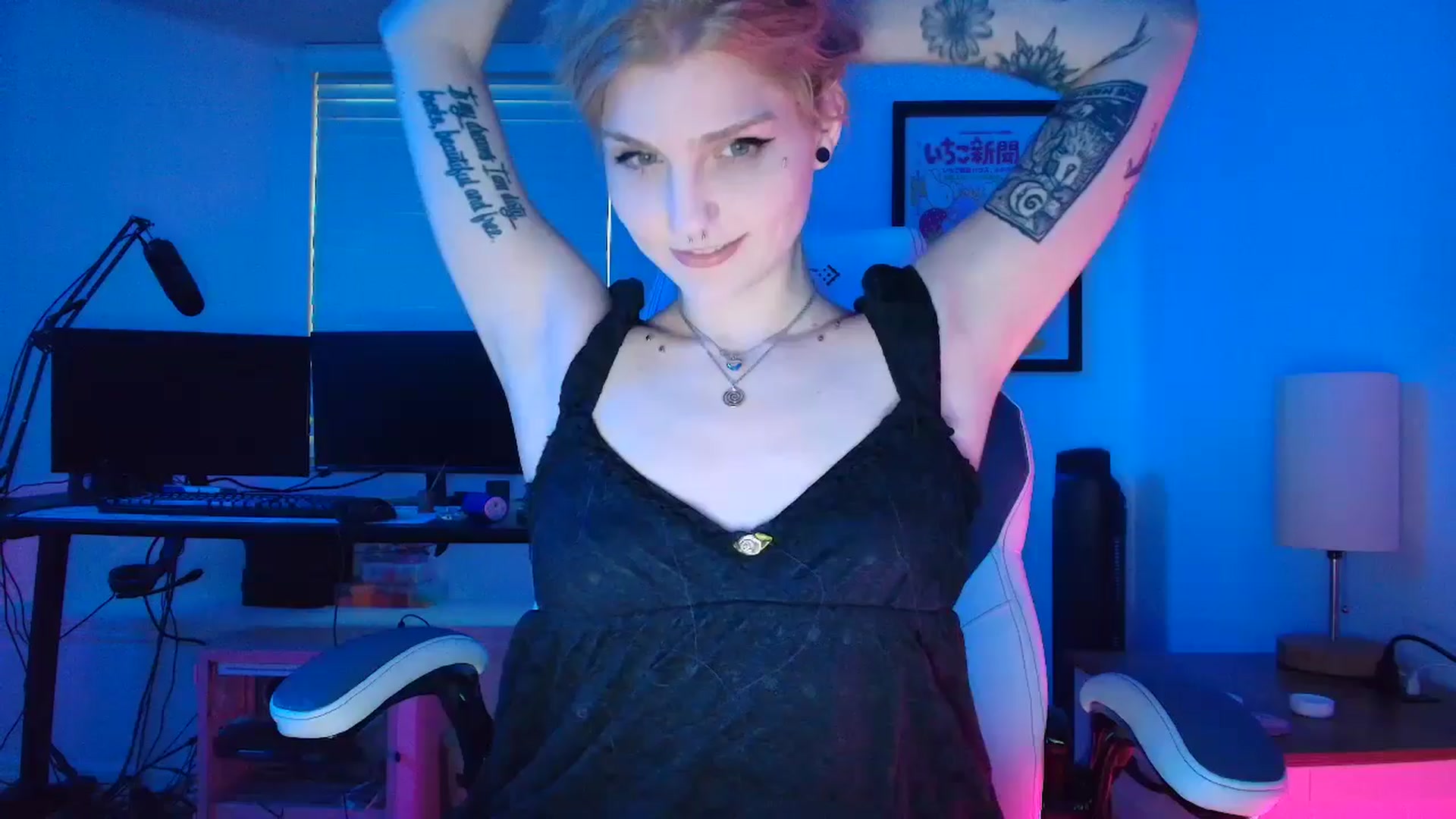 Gallery image thumbnail from DuckChan0's myfreecams stream on, 04/30/2025, 24:06 image 9 of 20