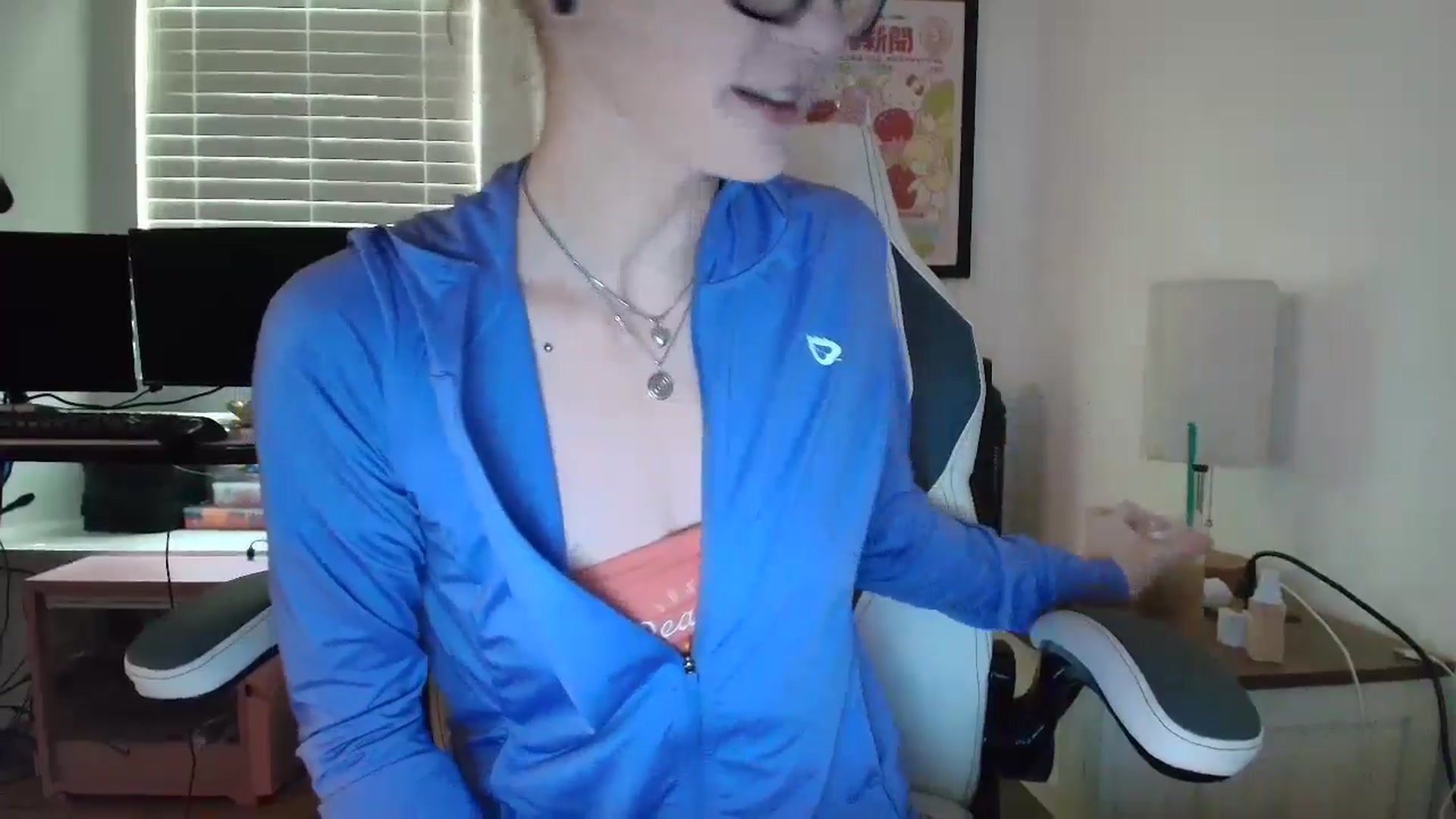 Gallery image thumbnail from DuckChan0's myfreecams stream on, 04/30/2025, 13:58 image 3 of 20