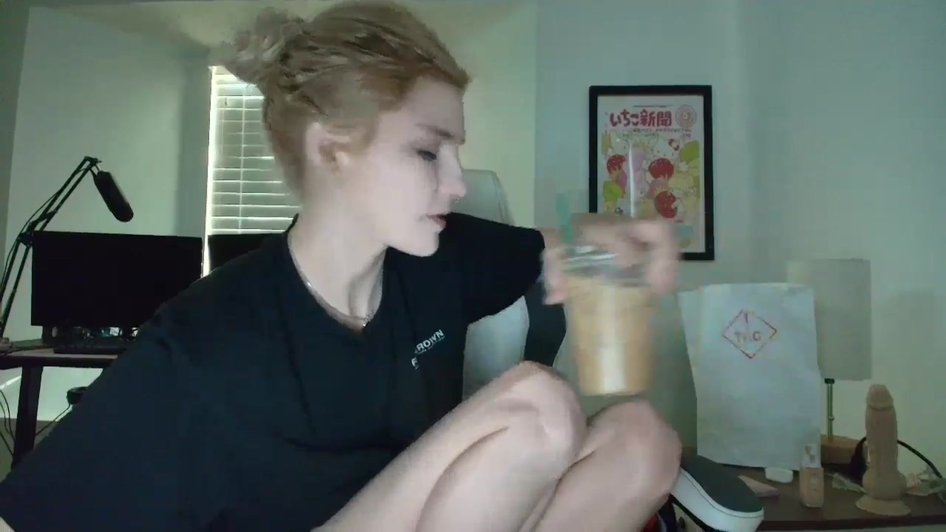 Gallery image thumbnail from DuckChan0's myfreecams stream on, 05/01/2025, 13:13 image 4 of 20