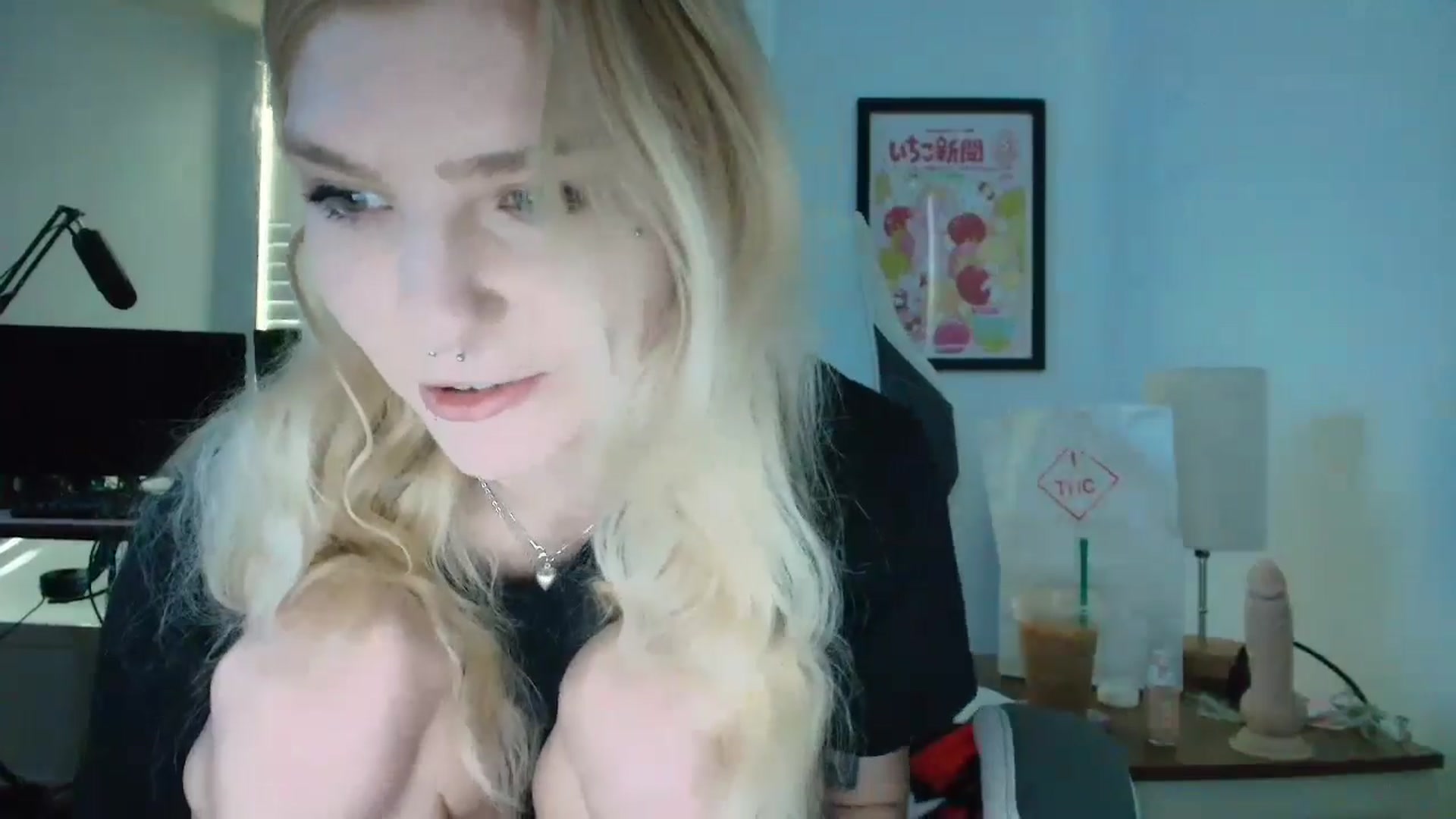 Gallery image thumbnail from DuckChan0's myfreecams stream on, 05/01/2025, 13:13 image 9 of 20