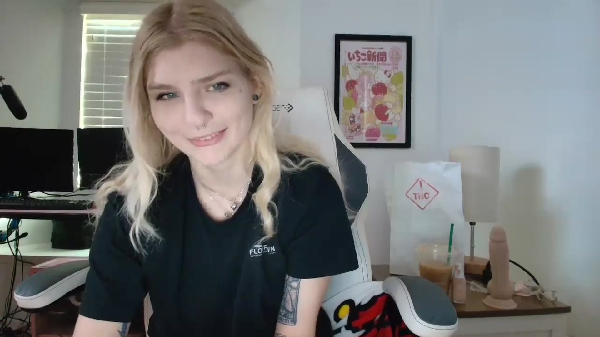Gallery image thumbnail from DuckChan0's myfreecams stream on, 05/01/2025, 13:13 image 19 of 20