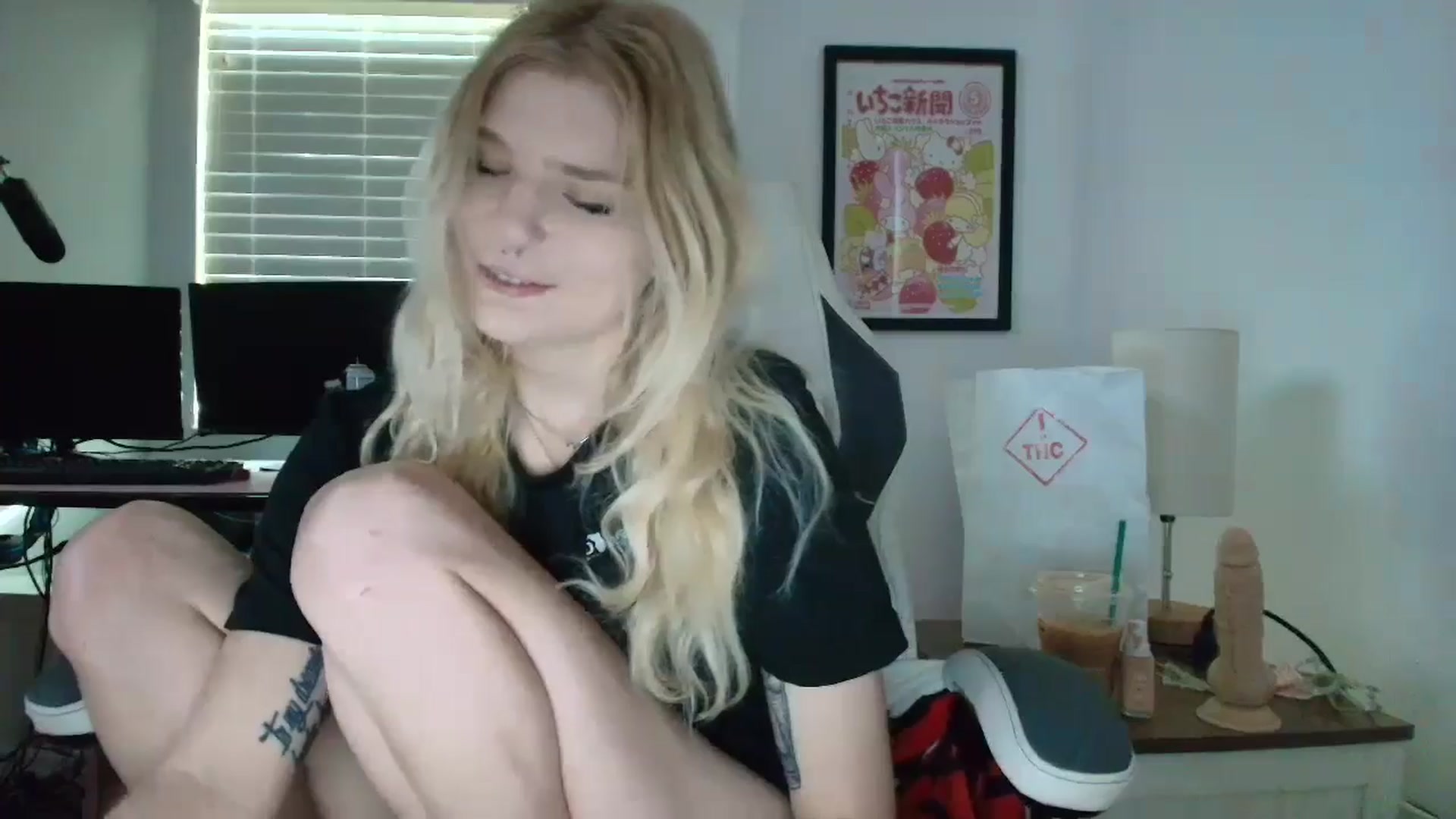 Gallery image thumbnail from DuckChan0's myfreecams stream on, 05/01/2025, 13:13 image 20 of 20