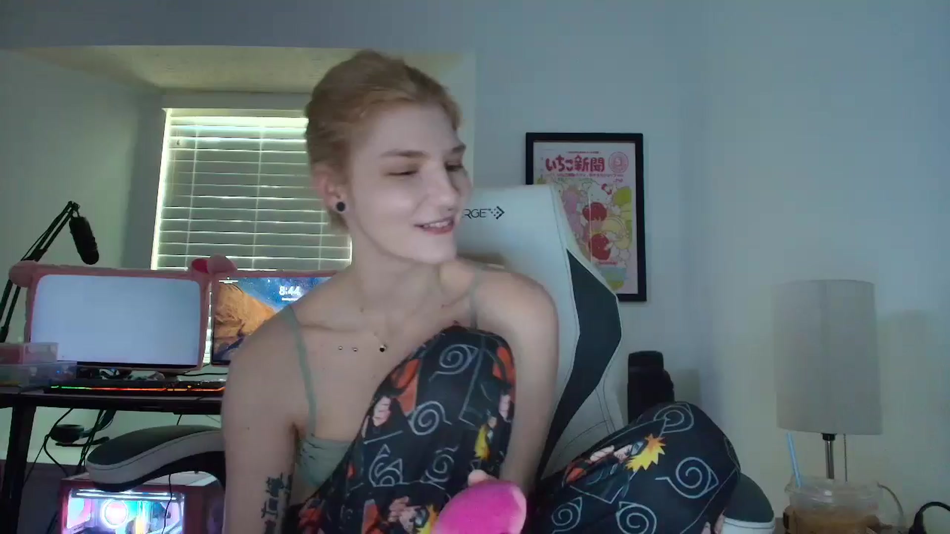 Gallery image thumbnail from DuckChan0's myfreecams stream on, 05/05/2025, 13:49 image 1 of 20