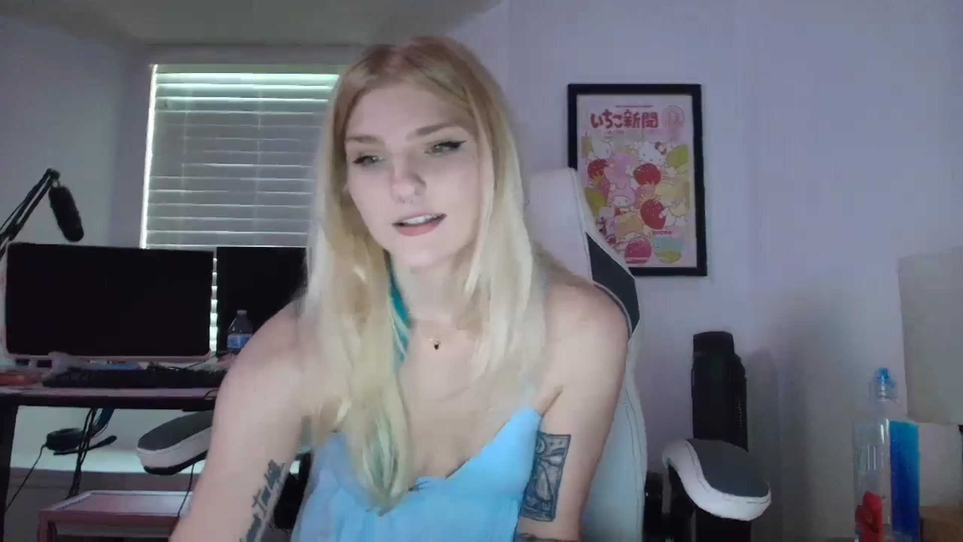 Gallery image thumbnail from DuckChan0's myfreecams stream on, 05/06/2025, 17:12 image 12 of 20