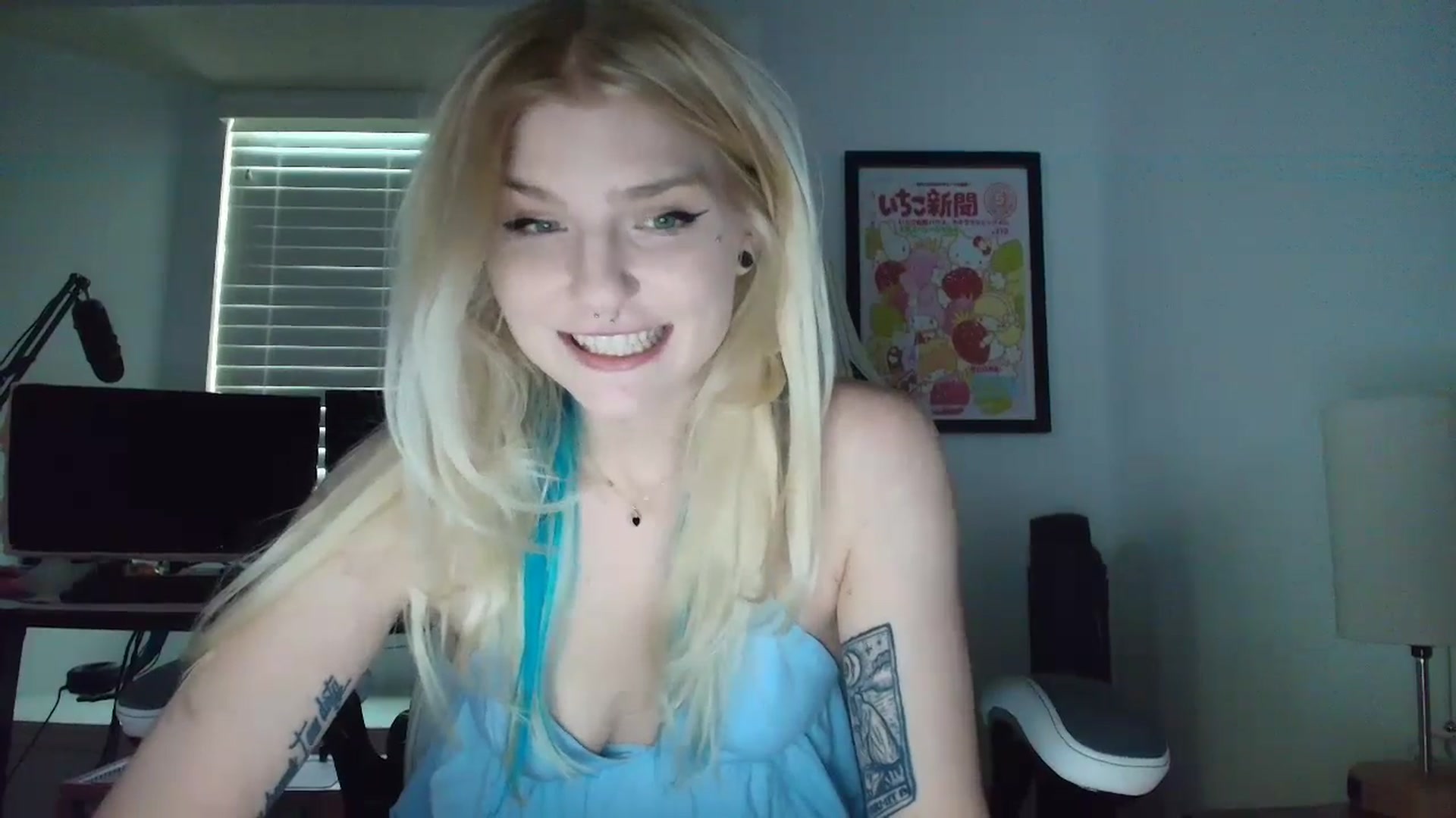 Gallery image thumbnail from DuckChan0's myfreecams stream on, 05/06/2025, 17:12 image 3 of 20
