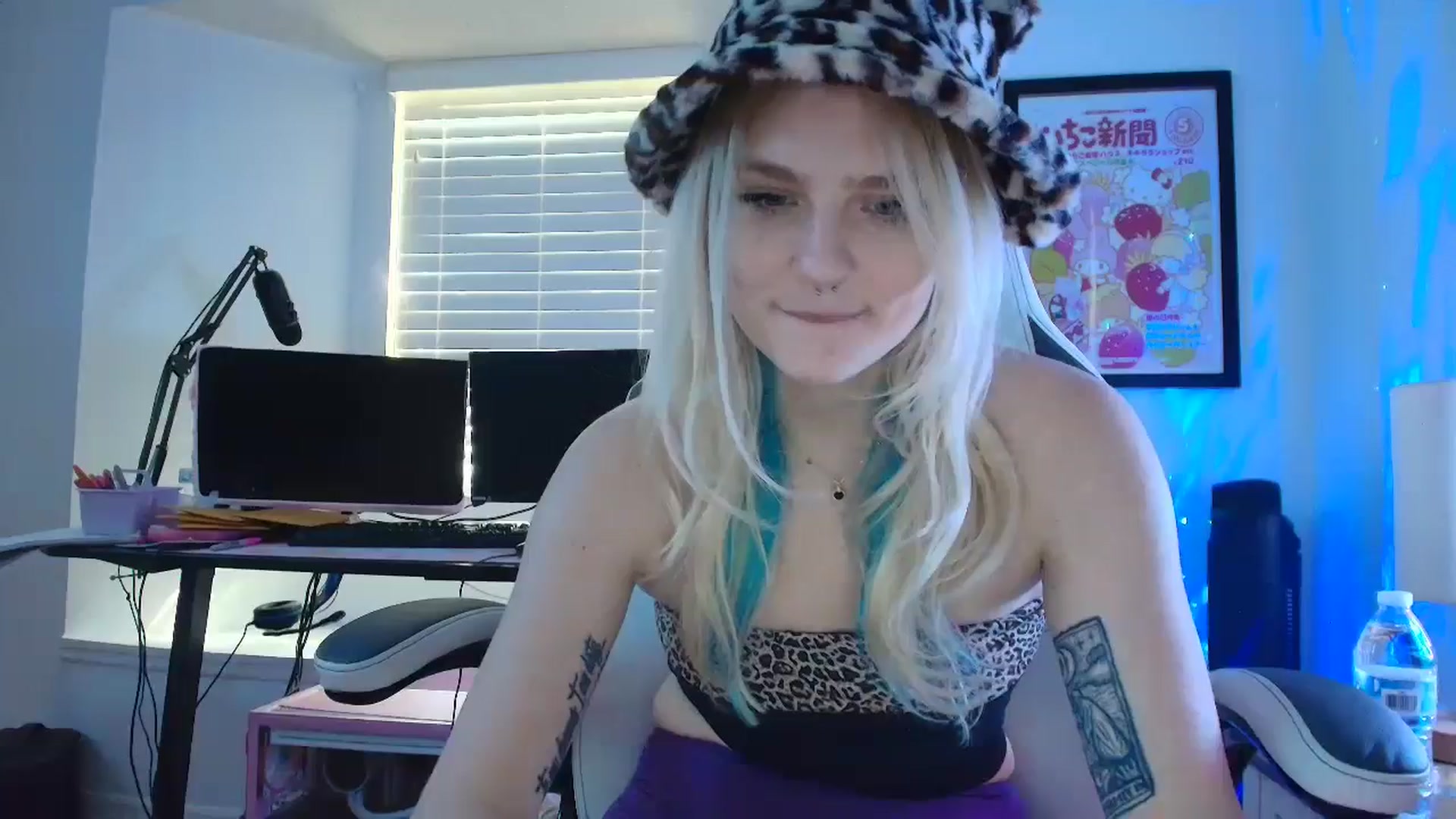 Gallery image thumbnail from DuckChan0's myfreecams stream on, 05/07/2025, 15:01 image 6 of 20