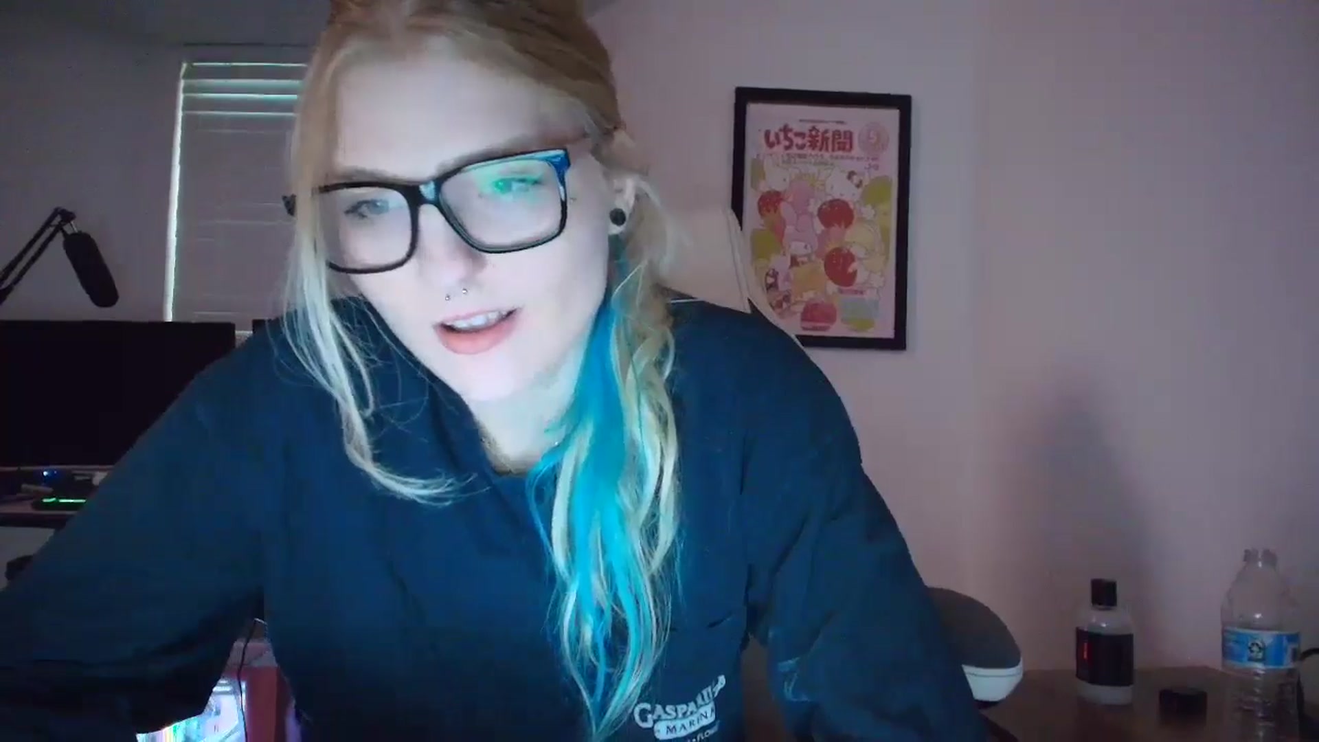 Gallery image thumbnail from DuckChan0's myfreecams stream on, 05/09/2025, 24:01 image 11 of 20