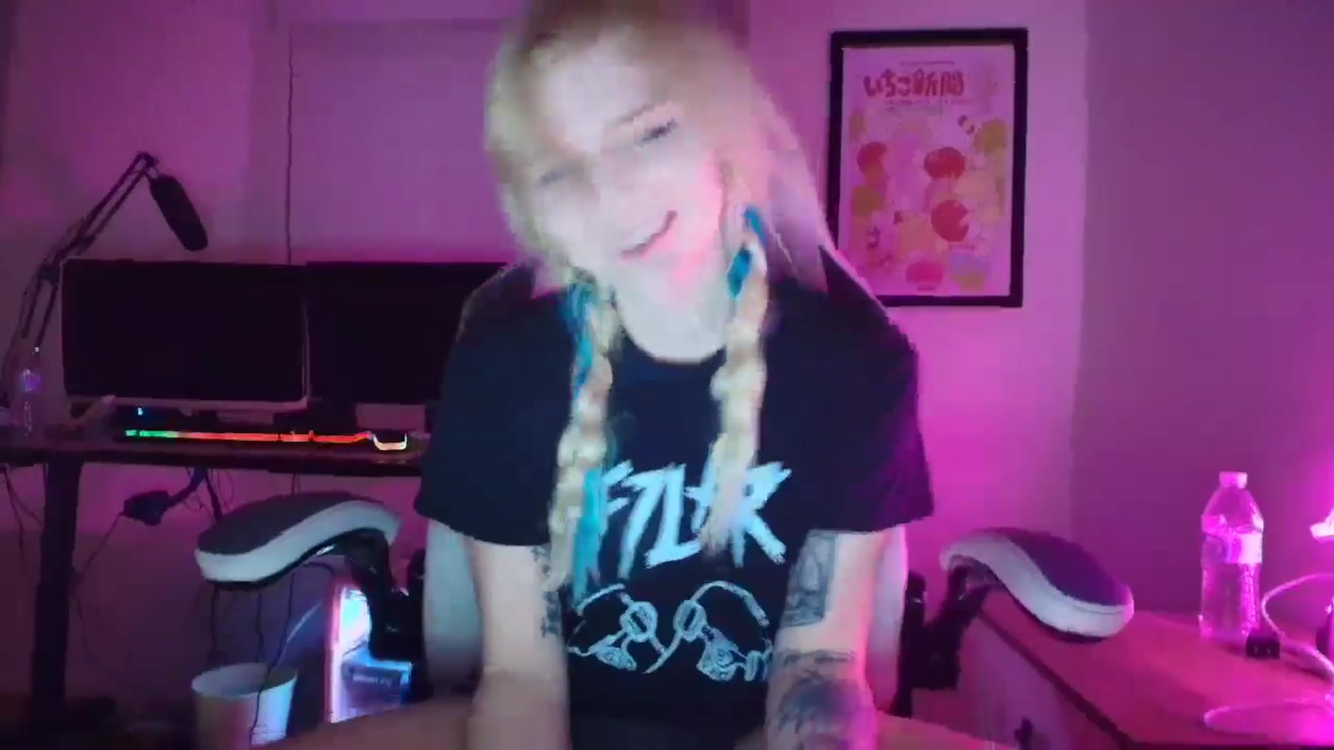 Gallery image thumbnail from DuckChan0's myfreecams stream on, 05/10/2025, 01:56 image 5 of 20