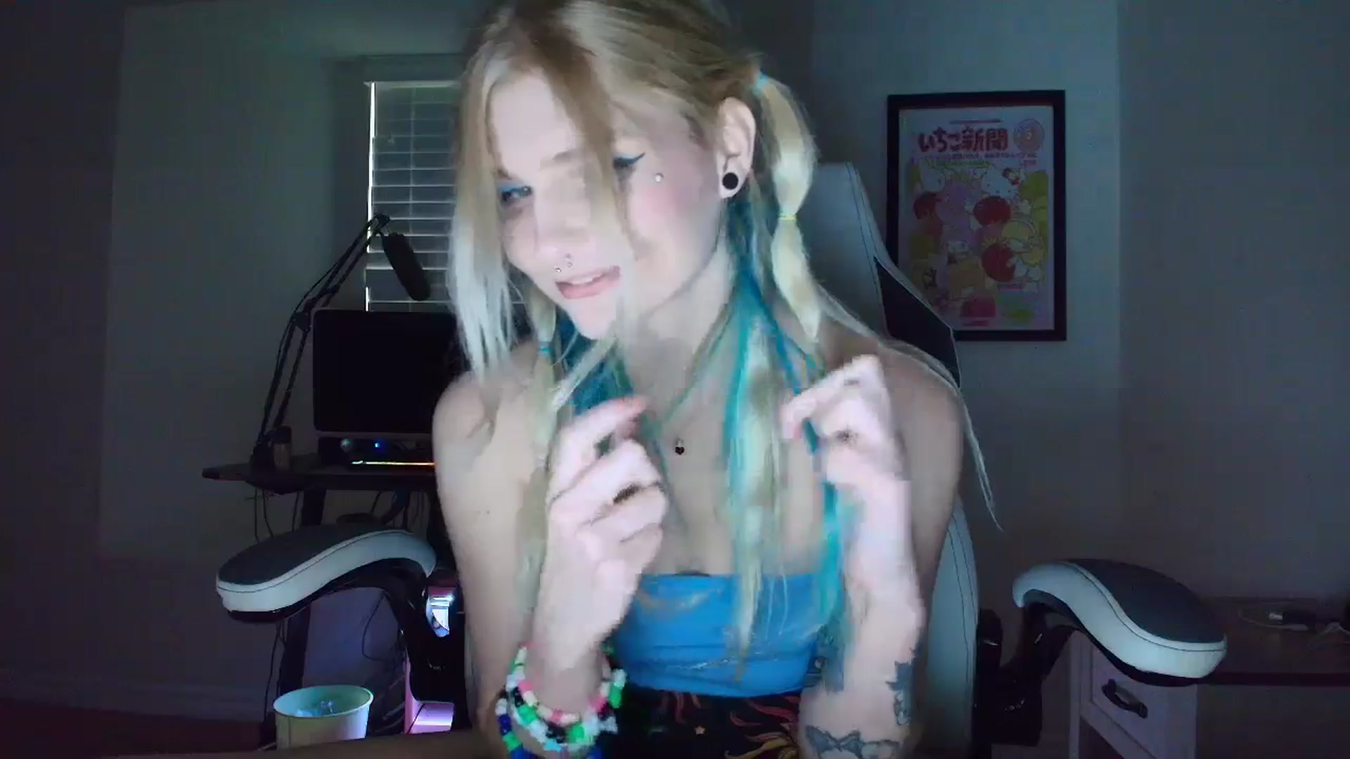 Gallery image thumbnail from DuckChan0's myfreecams stream on, 05/10/2025, 22:21 image 8 of 20