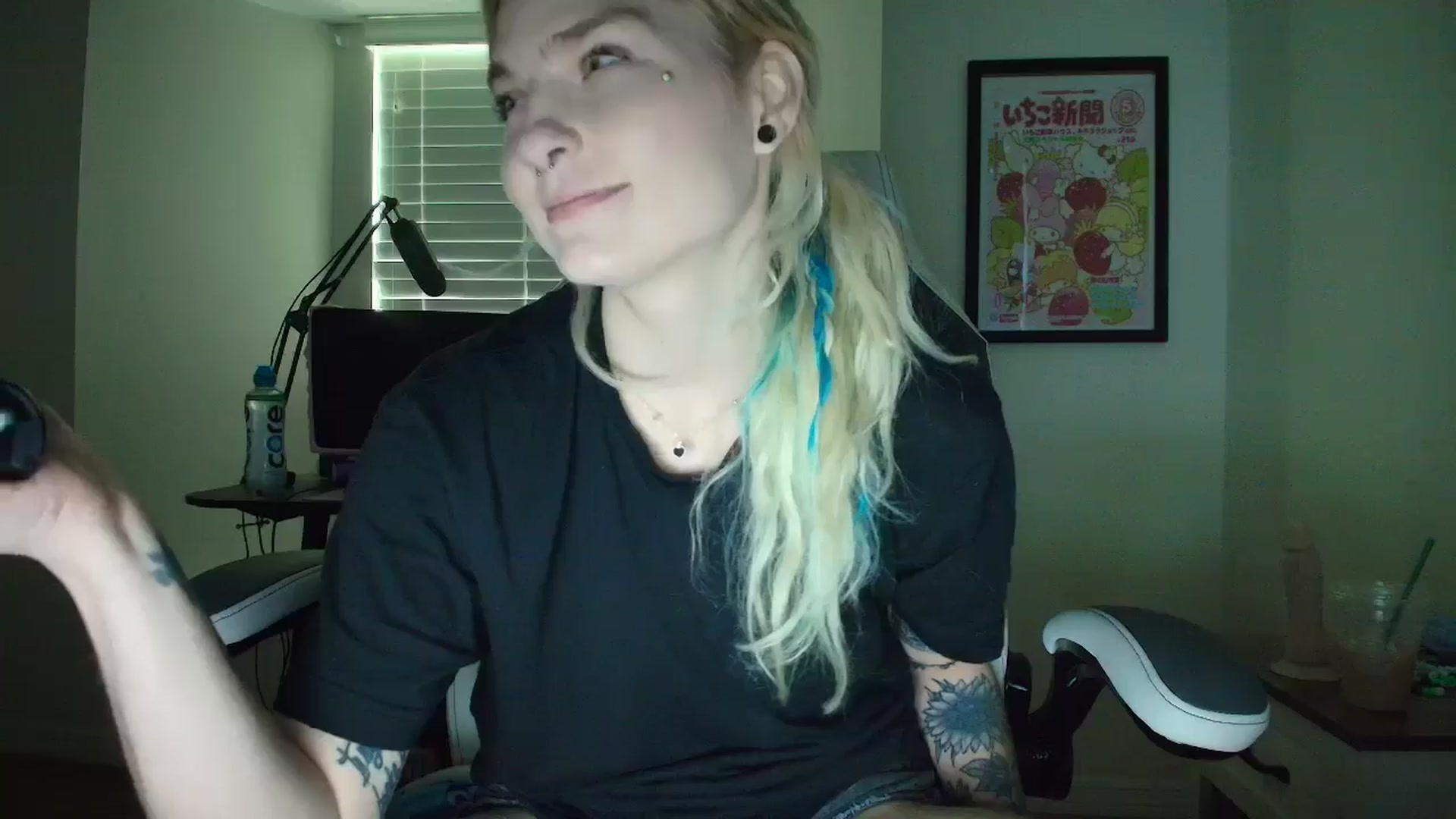 Gallery image thumbnail from DuckChan0's myfreecams stream on, 05/11/2025, 15:21 image 6 of 20