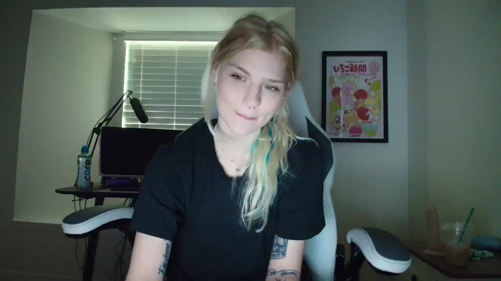 Gallery image thumbnail from DuckChan0's myfreecams stream on, 05/11/2025, 15:21 image 7 of 20
