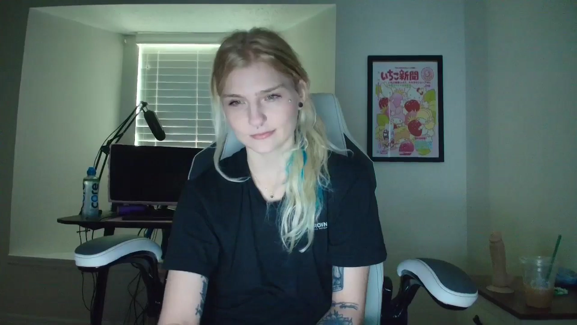 Gallery image thumbnail from DuckChan0's myfreecams stream on, 05/11/2025, 15:21 image 10 of 20