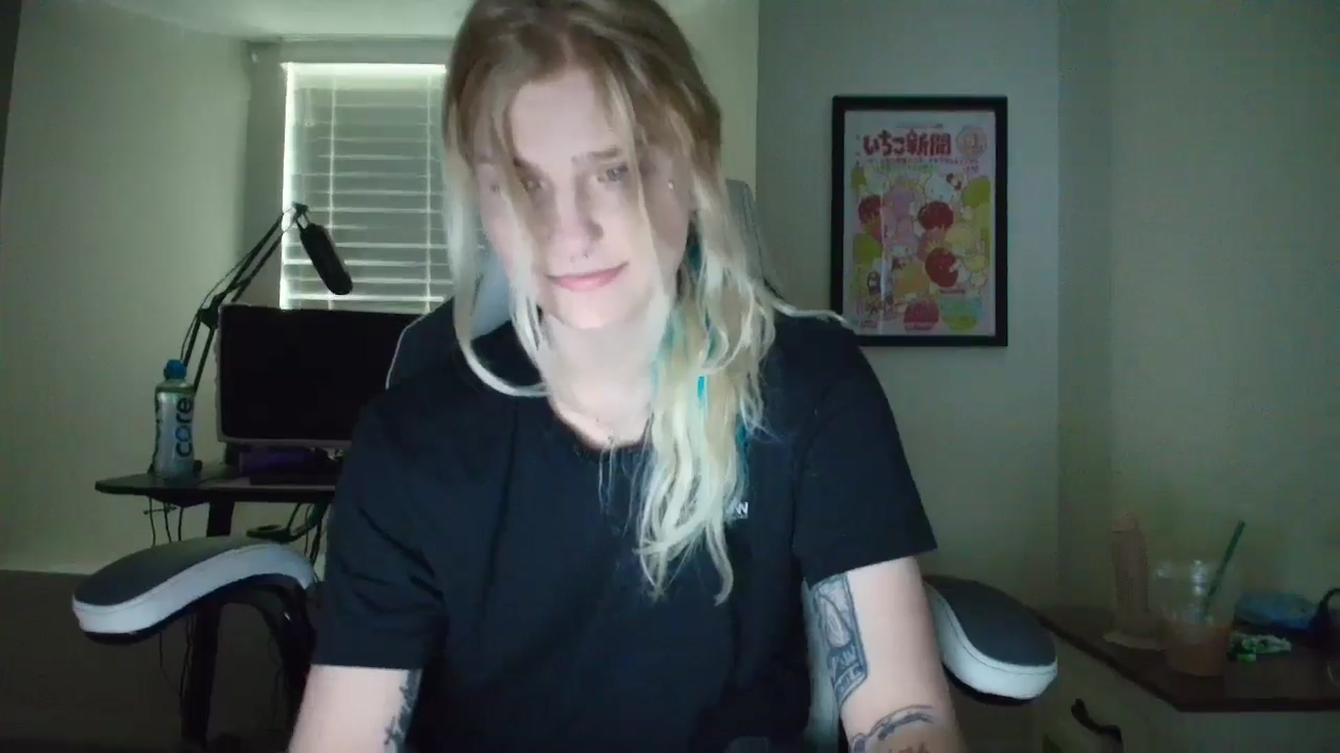 Gallery image thumbnail from DuckChan0's myfreecams stream on, 05/11/2025, 15:21 image 2 of 20