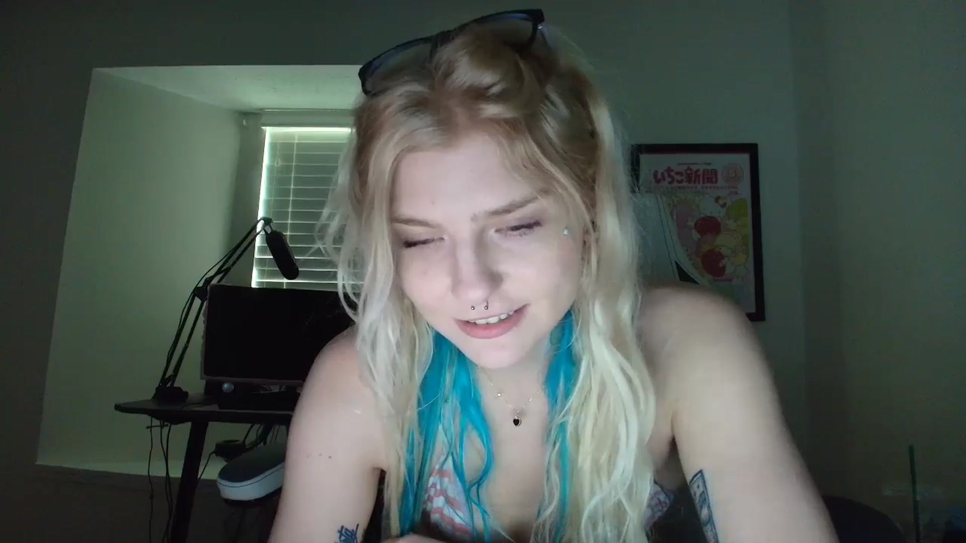 Gallery image thumbnail from DuckChan0's myfreecams stream on, 05/11/2025, 17:29 image 2 of 20