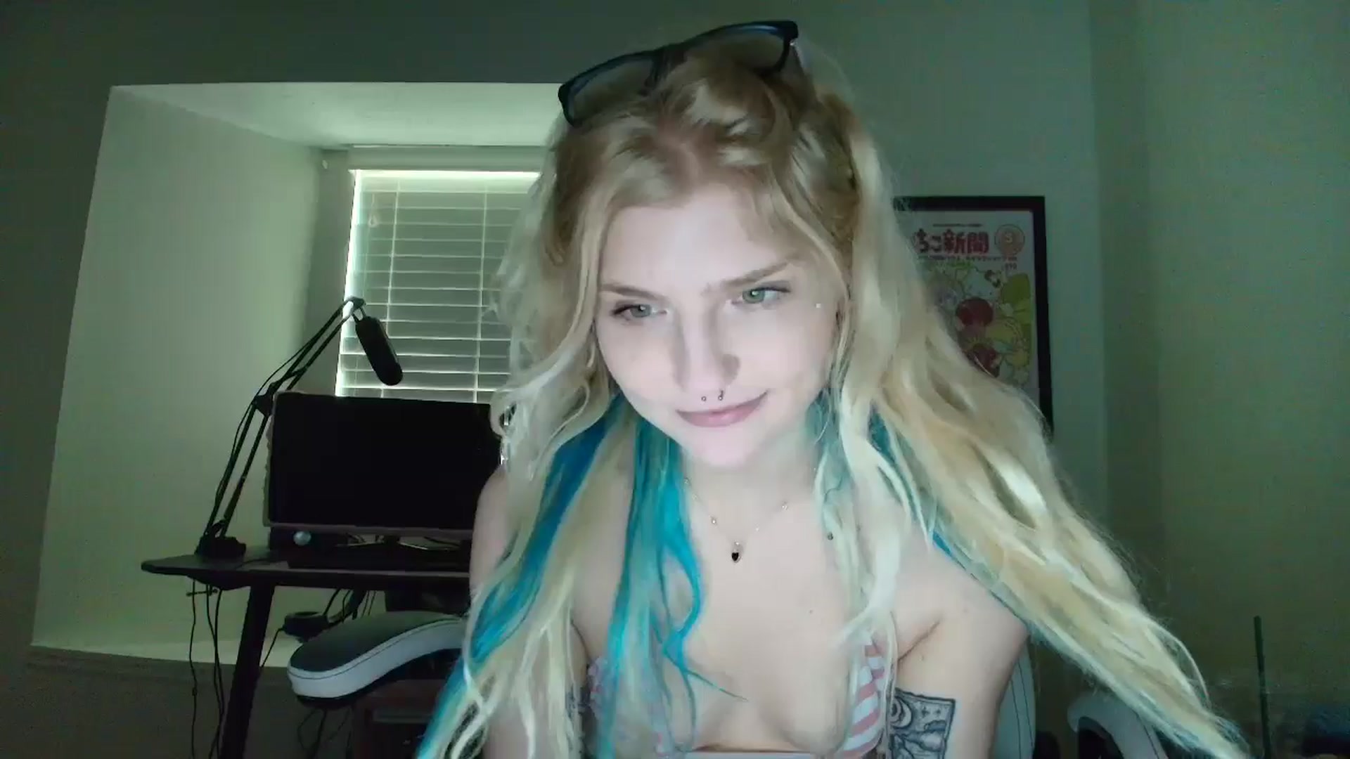 Gallery image thumbnail from DuckChan0's myfreecams stream on, 05/11/2025, 17:29 image 1 of 20