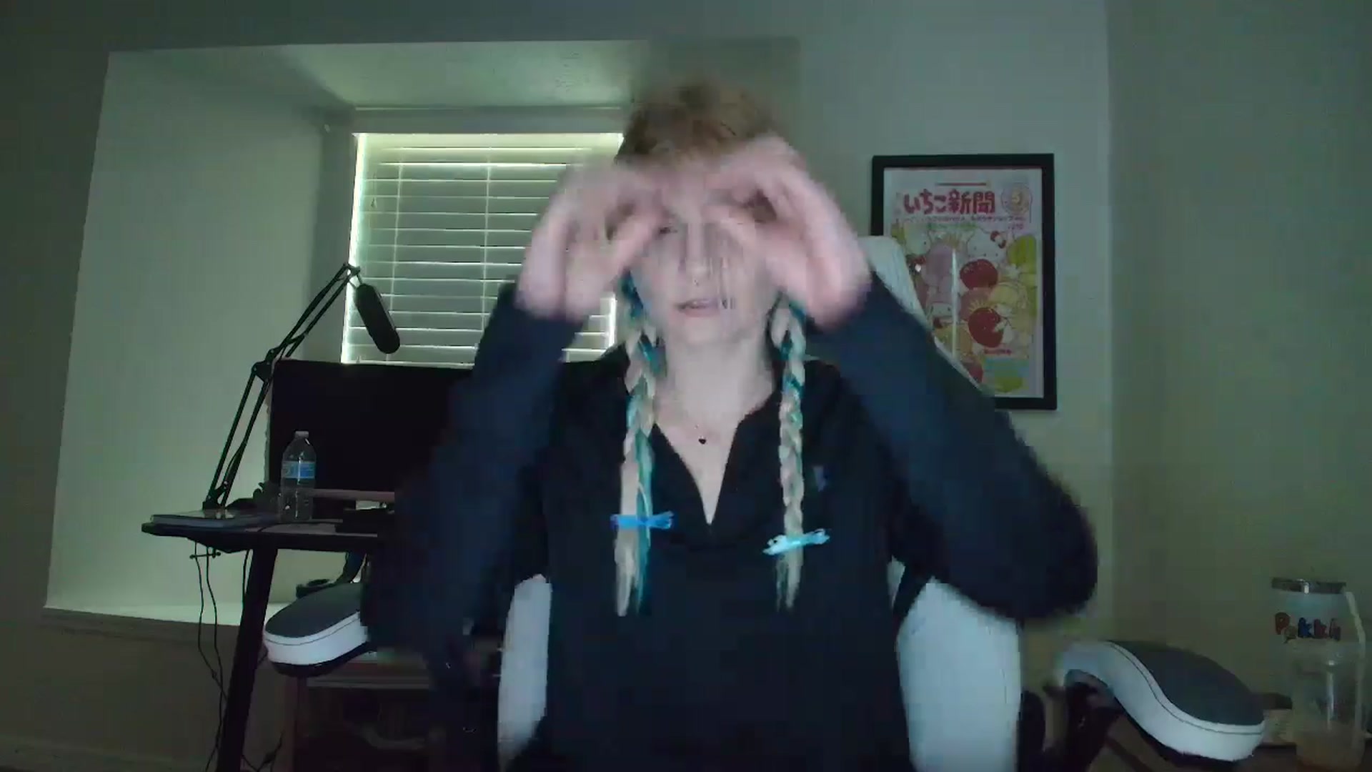 Gallery image thumbnail from DuckChan0's myfreecams stream on, 05/13/2025, 15:31 image 3 of 20