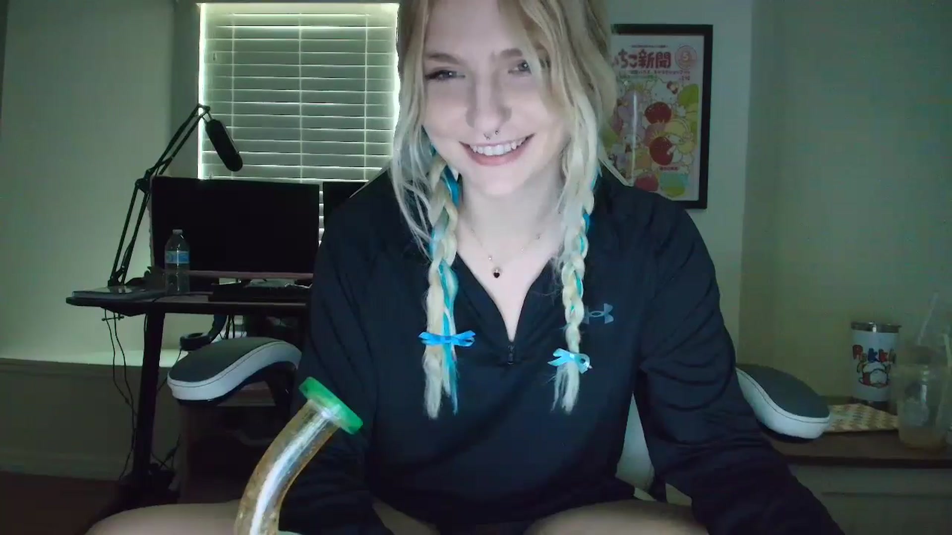 Gallery image thumbnail from DuckChan0's myfreecams stream on, 05/13/2025, 15:31 image 4 of 20