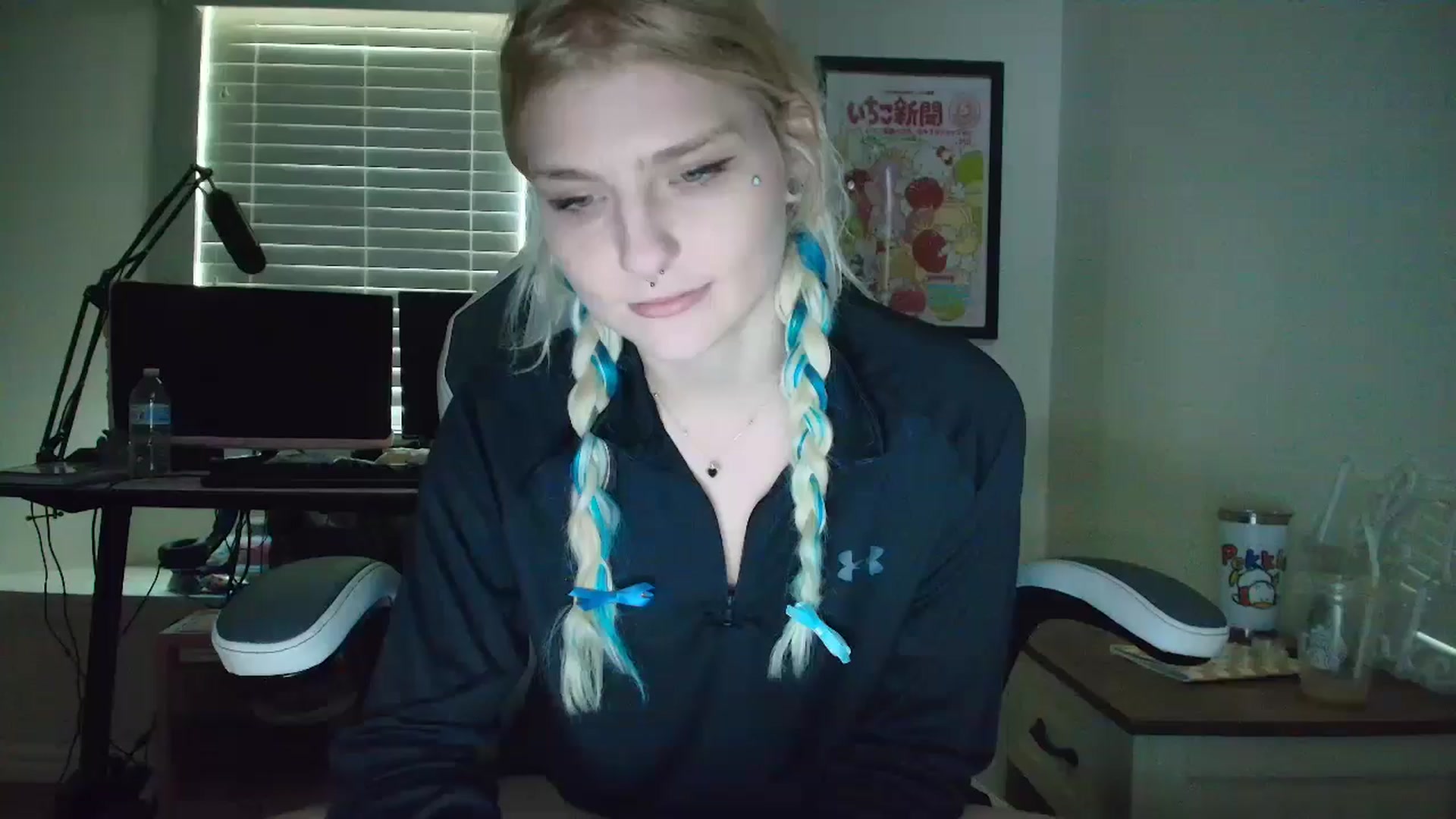 Gallery image thumbnail from DuckChan0's myfreecams stream on, 05/13/2025, 16:03 image 10 of 20