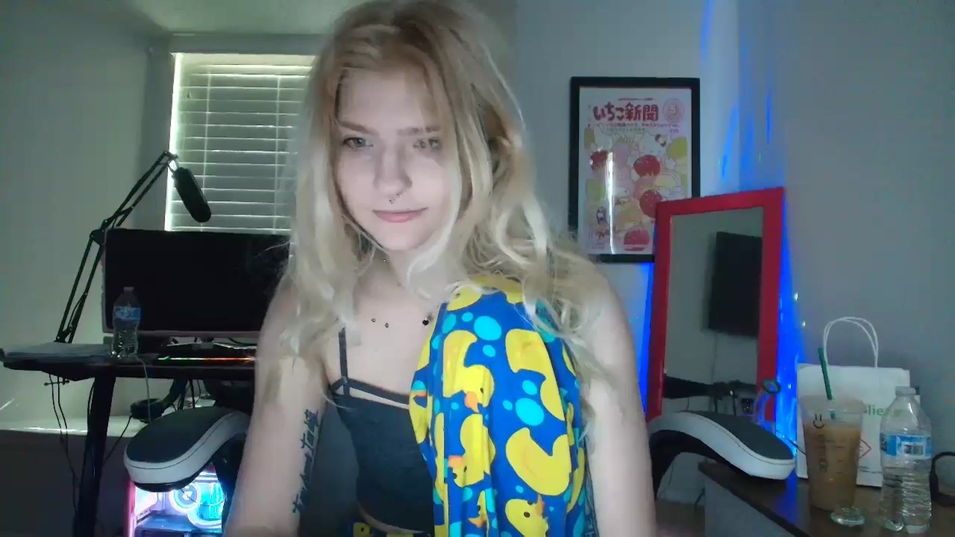 Gallery image thumbnail from DuckChan0's myfreecams stream on, 05/16/2025, 13:24 image 20 of 20