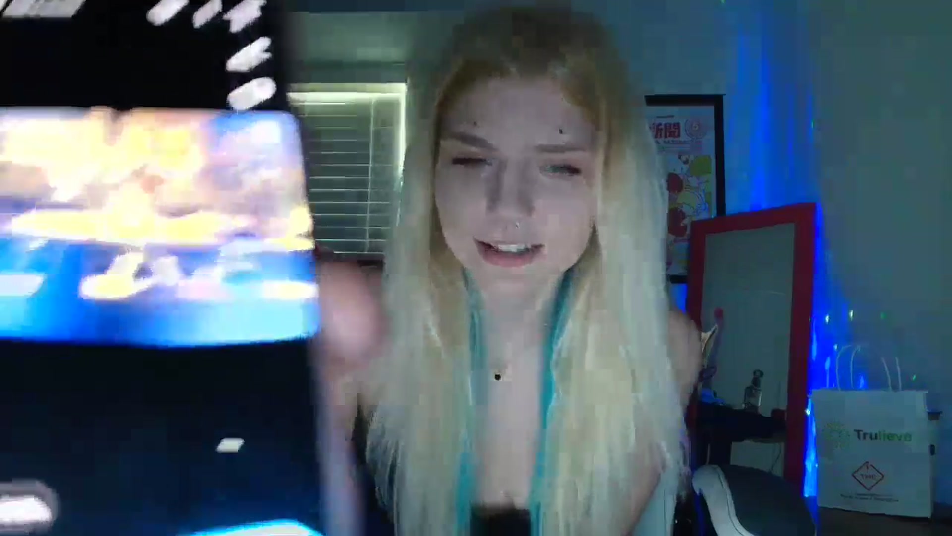 Gallery image thumbnail from DuckChan0's myfreecams stream on, 05/17/2025, 17:11 image 19 of 20