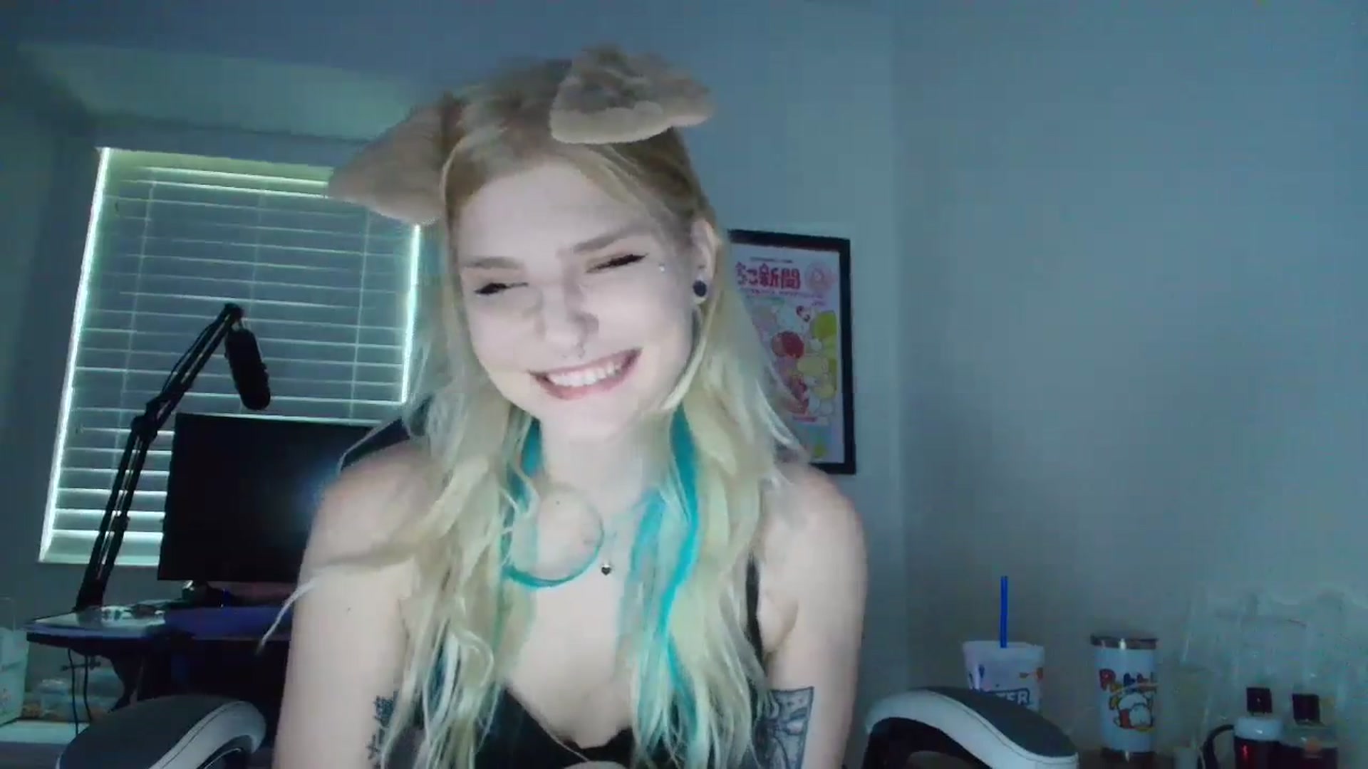 Gallery image thumbnail from DuckChan0's myfreecams stream on, 05/18/2025, 22:29 image 8 of 20
