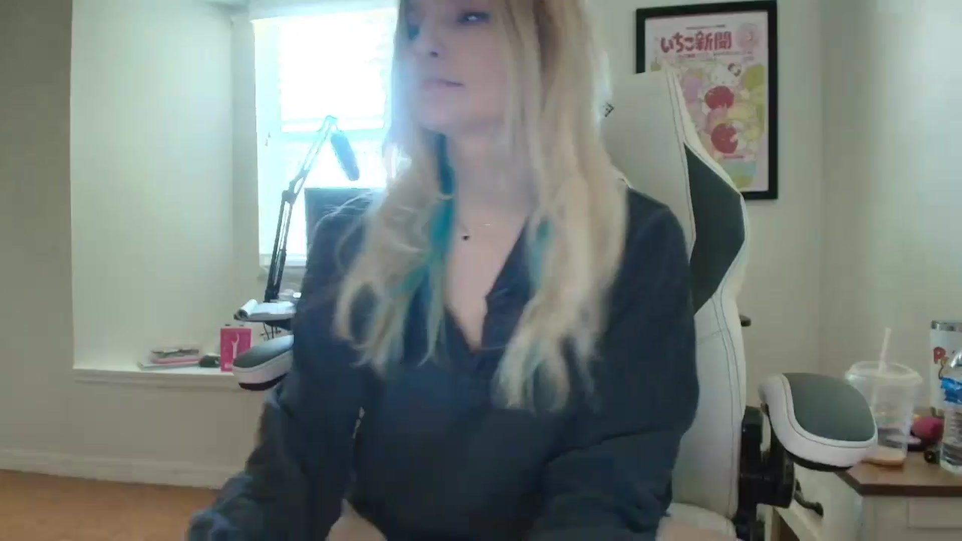 Gallery image thumbnail from DuckChan0's myfreecams stream on, 05/21/2025, 16:35 image 1 of 20