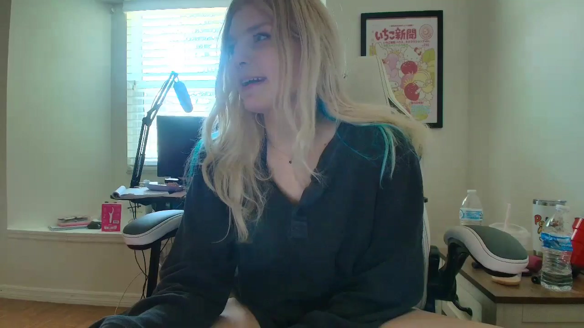 Gallery image thumbnail from DuckChan0's myfreecams stream on, 05/21/2025, 16:35 image 20 of 20