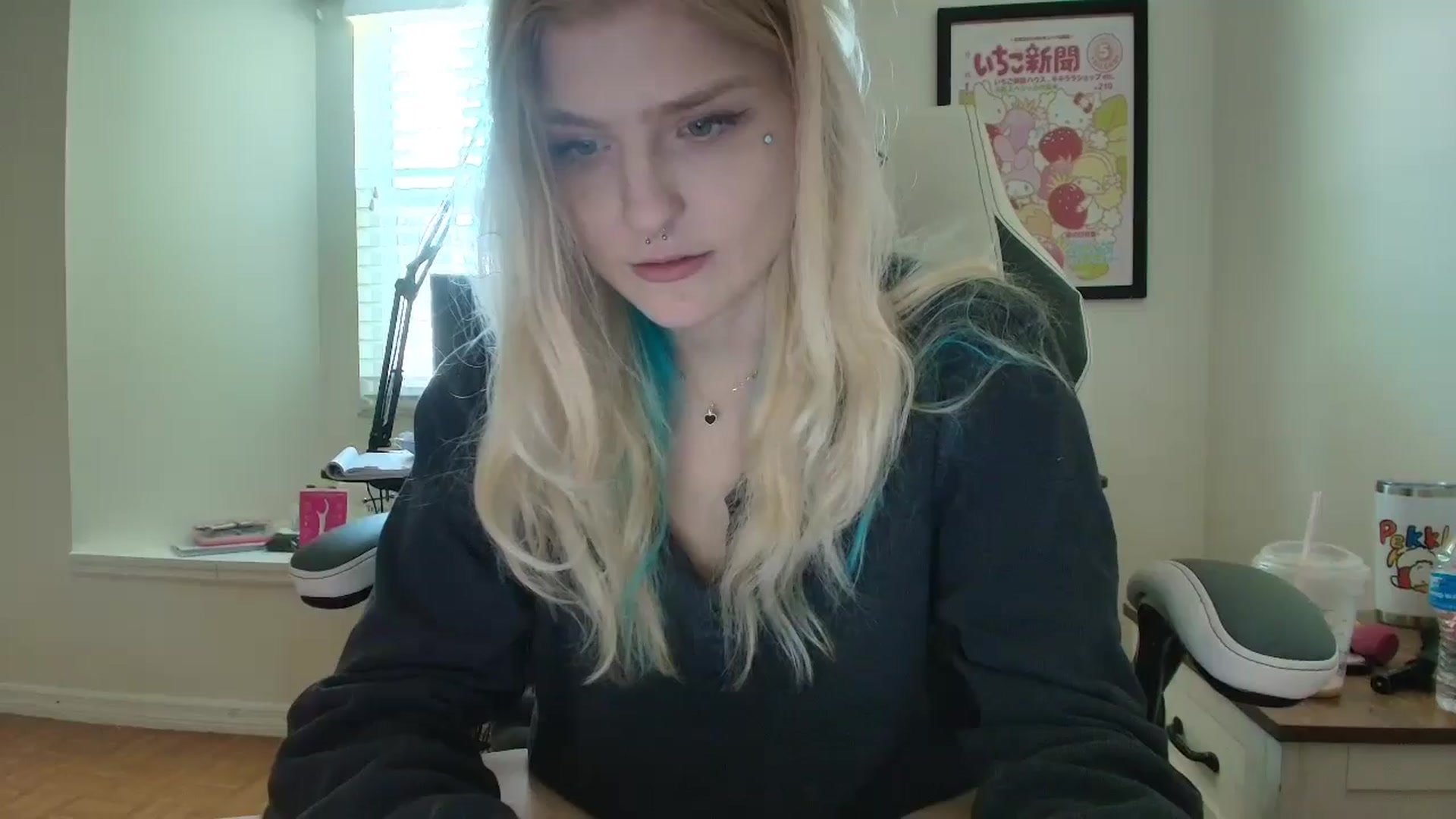 Gallery image thumbnail from DuckChan0's myfreecams stream on, 05/21/2025, 17:39 image 1 of 20