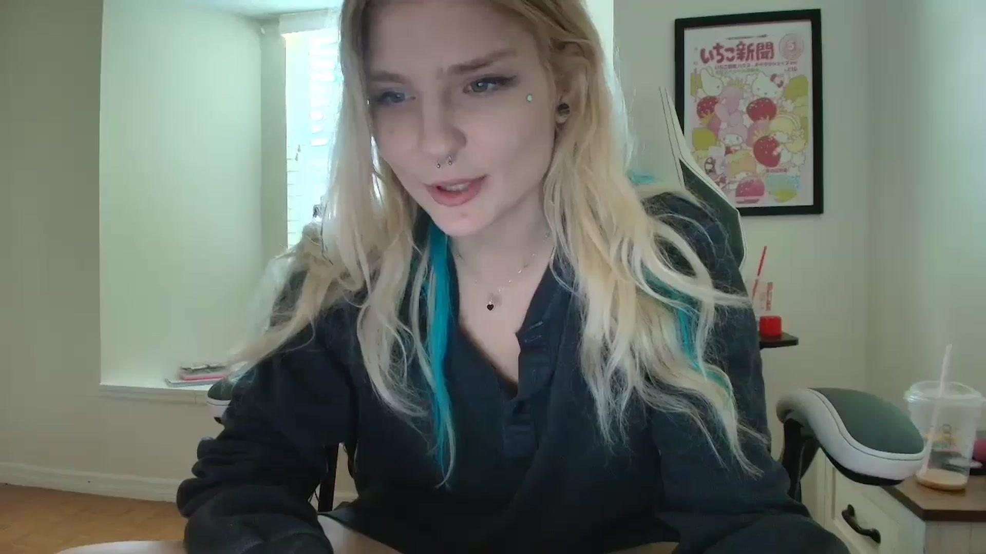 Gallery image thumbnail from DuckChan0's myfreecams stream on, 05/21/2025, 17:39 image 6 of 20