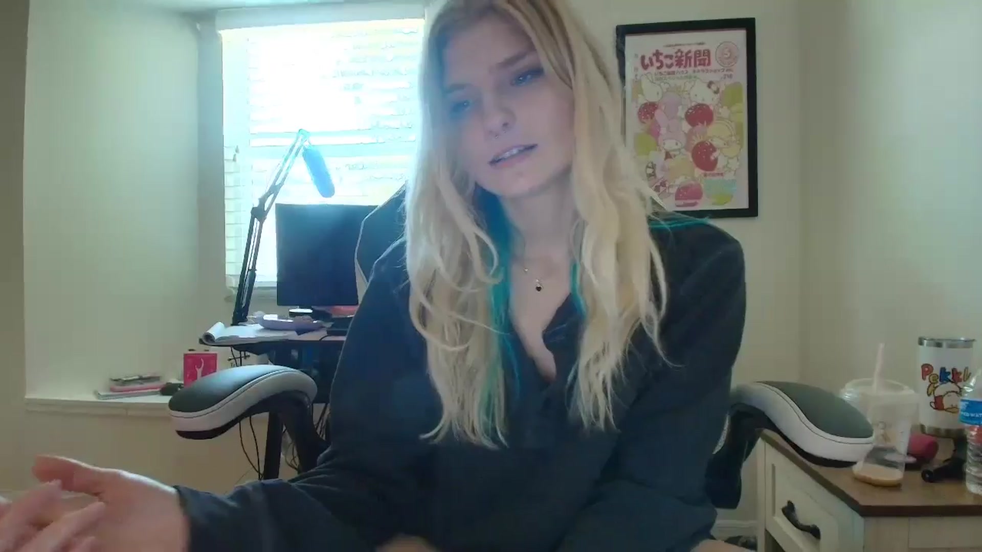 Gallery image thumbnail from DuckChan0's myfreecams stream on, 05/21/2025, 17:39 image 19 of 20