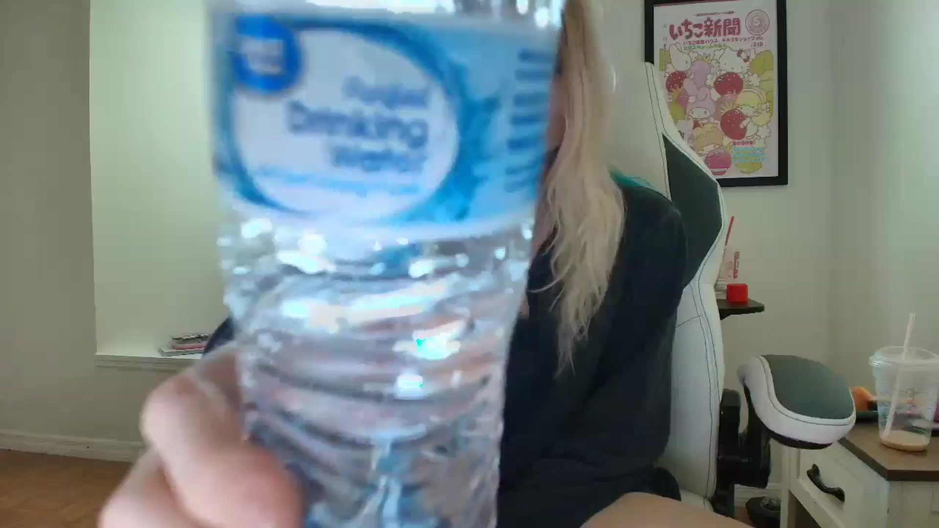 Gallery image thumbnail from DuckChan0's myfreecams stream on, 05/21/2025, 17:39 image 5 of 20