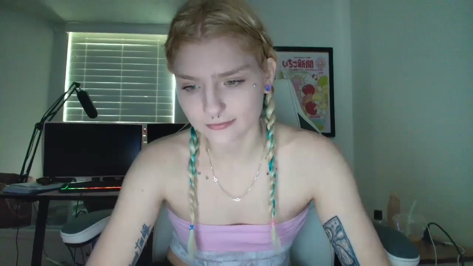 Gallery image thumbnail from DuckChan0's myfreecams stream on, 05/29/2025, 14:41 image 6 of 20