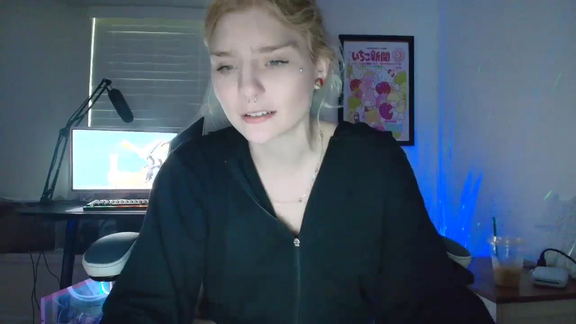 Gallery image thumbnail from DuckChan0's myfreecams stream on, 06/02/2025, 13:36 image 4 of 20