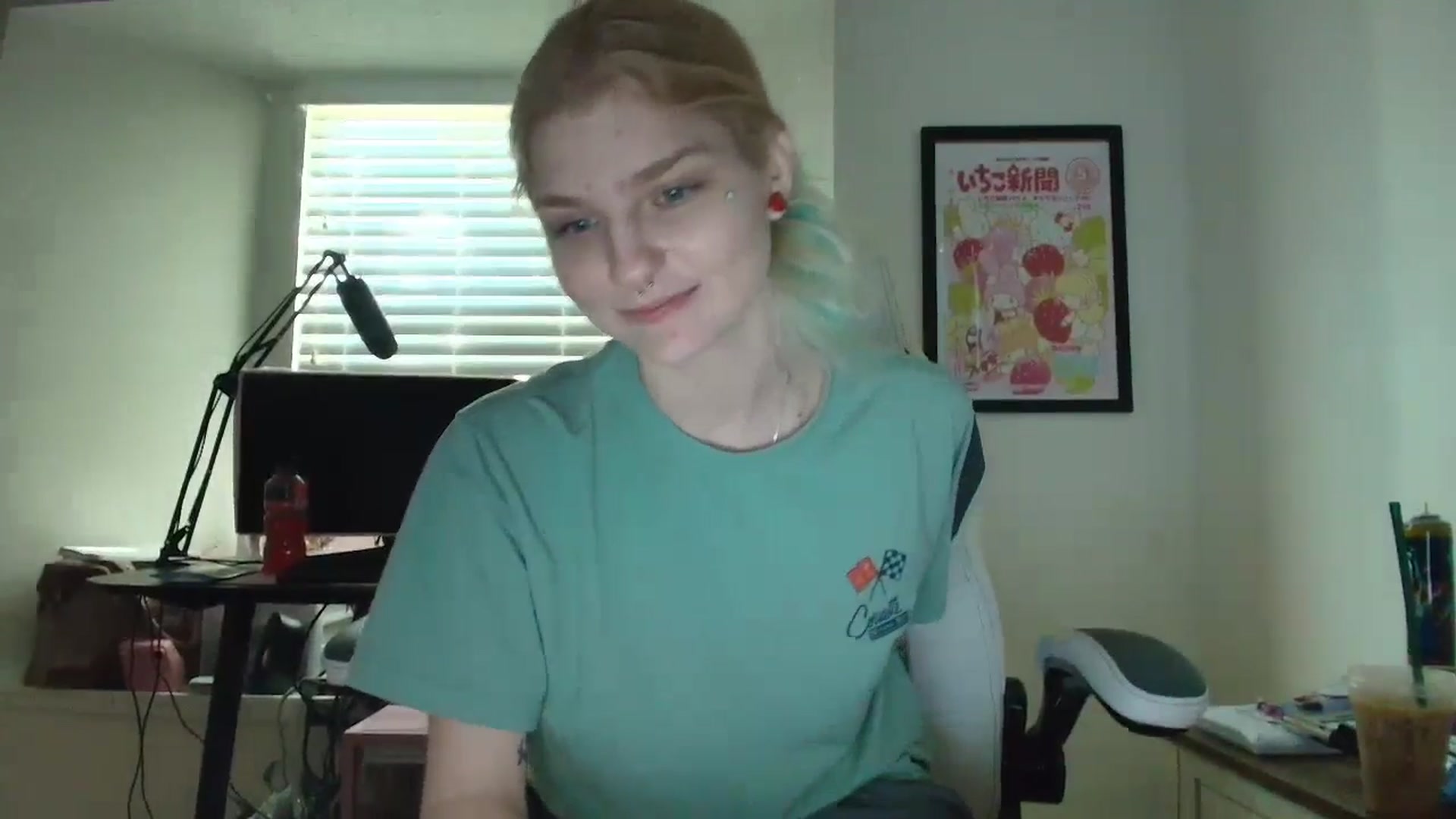 Gallery image thumbnail from DuckChan0's myfreecams stream on, 06/03/2025, 12:32 image 2 of 20