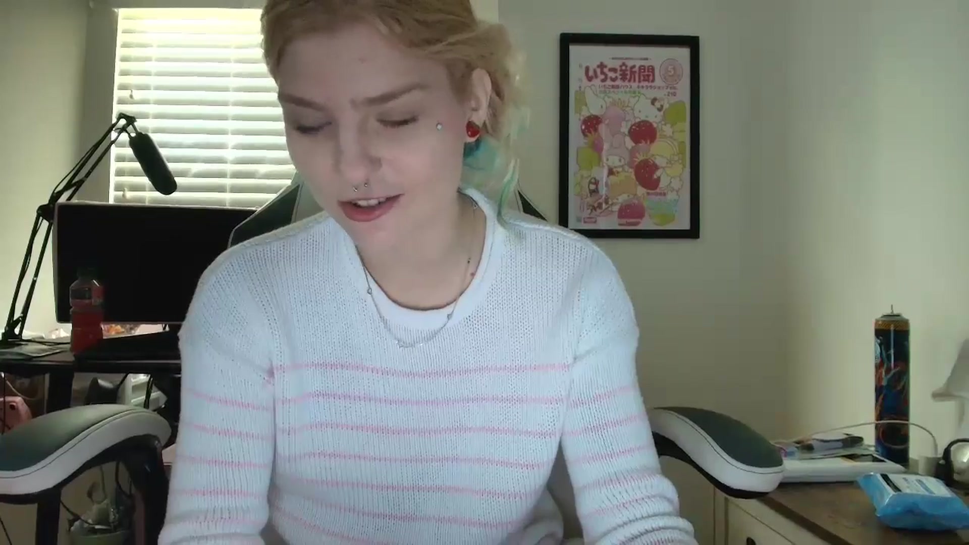 Gallery image thumbnail from DuckChan0's myfreecams stream on, 06/03/2025, 14:21 image 17 of 20