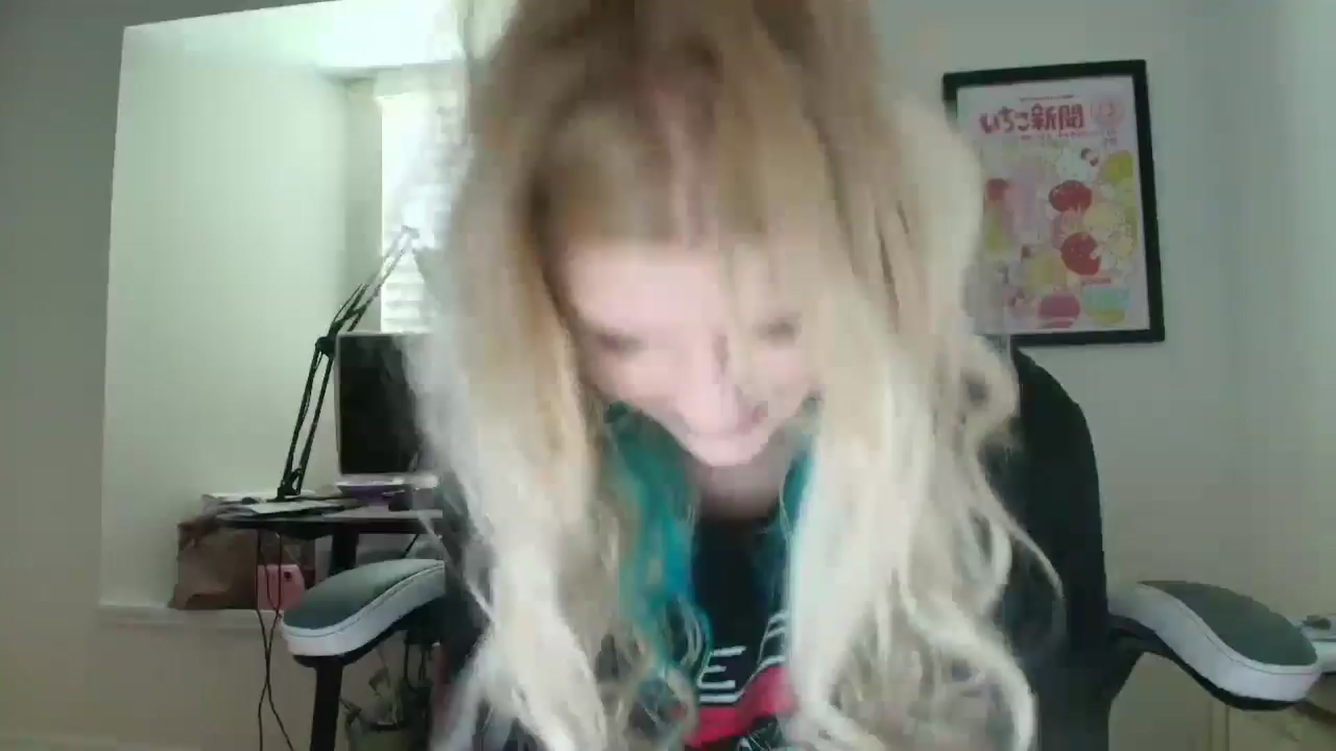 Gallery image thumbnail from DuckChan0's myfreecams stream on, 06/04/2025, 14:43 image 1 of 20