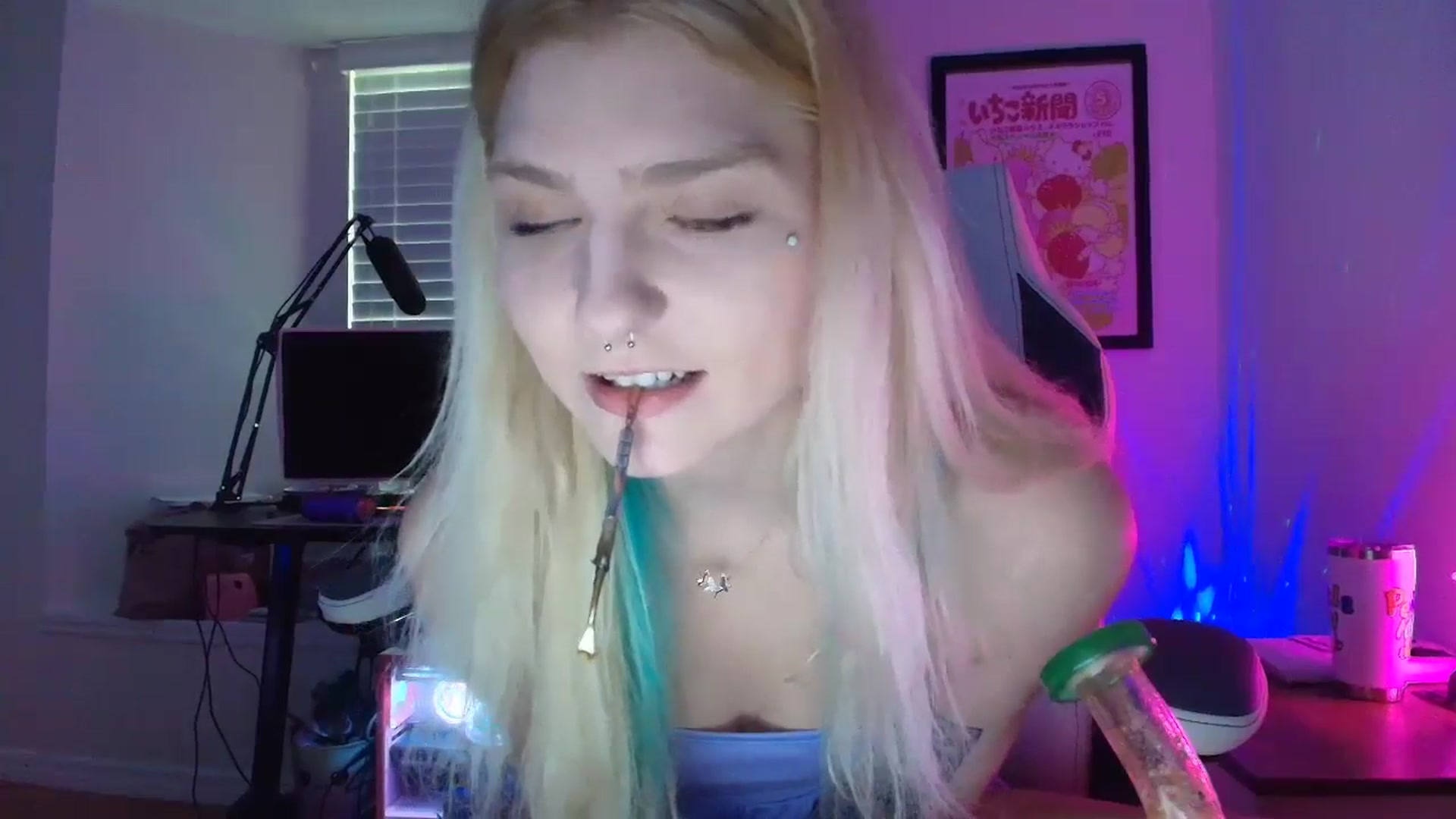 Gallery image thumbnail from DuckChan0's myfreecams stream on, 06/04/2025, 23:09 image 10 of 20