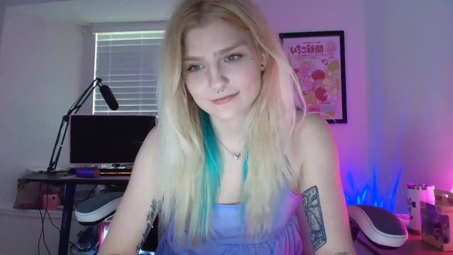 Gallery image thumbnail from DuckChan0's myfreecams stream on, 06/04/2025, 23:09 image 2 of 20