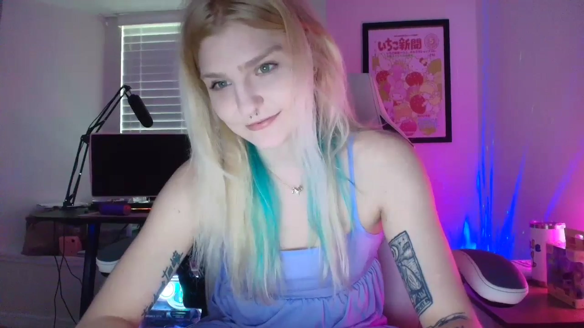 Gallery image thumbnail from DuckChan0's myfreecams stream on, 06/04/2025, 23:09 image 4 of 20