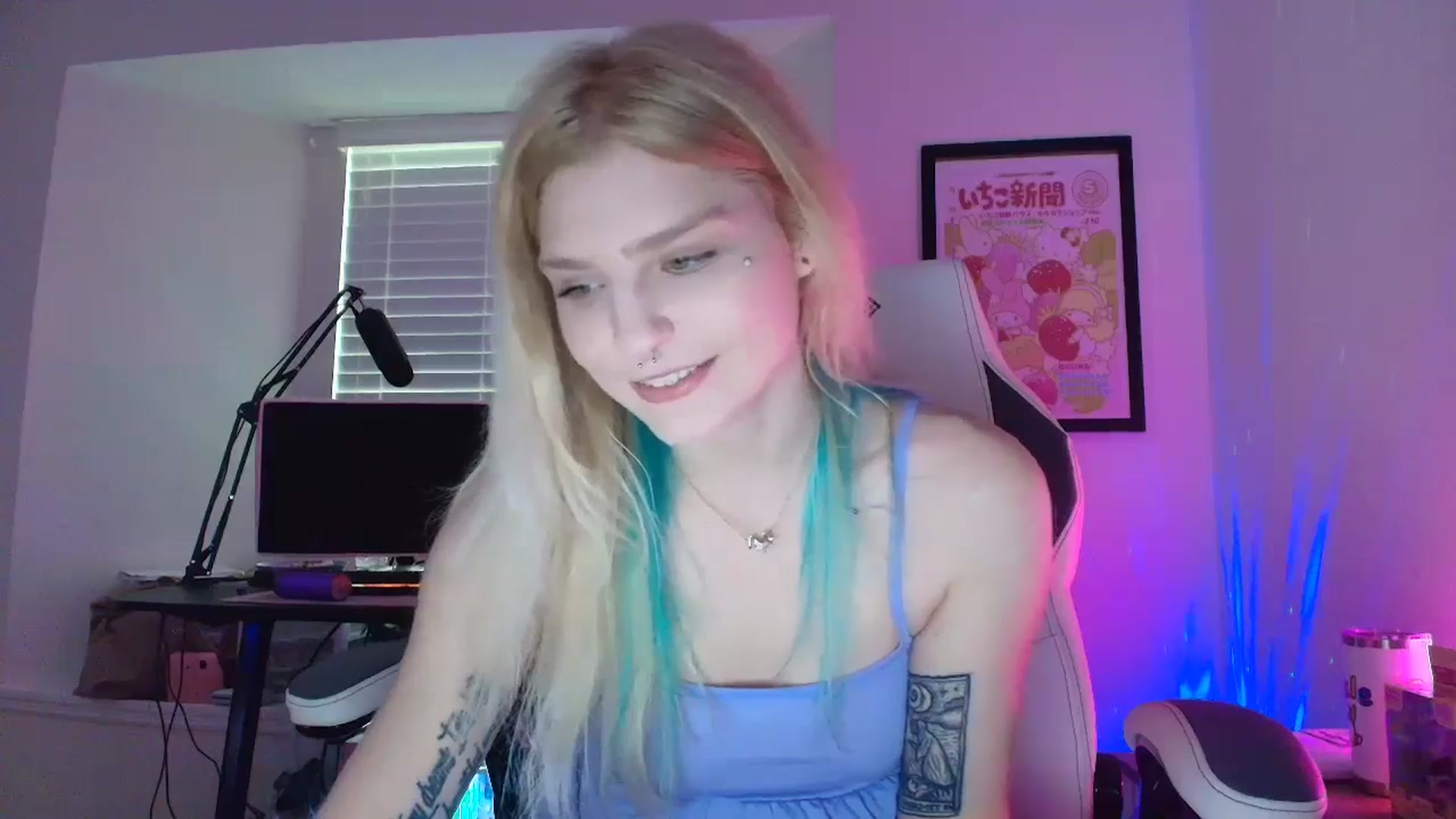 Gallery image thumbnail from DuckChan0's myfreecams stream on, 06/04/2025, 23:09 image 7 of 20