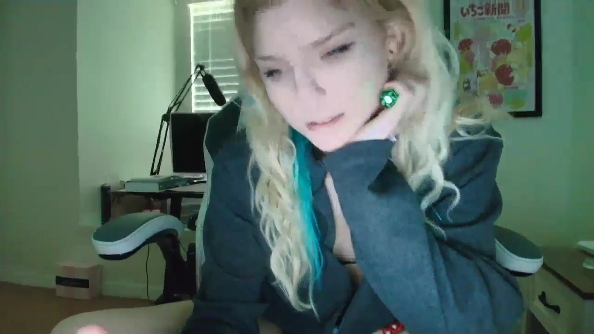 Gallery image thumbnail from DuckChan0's myfreecams stream on, 06/06/2025, 15:53 image 11 of 20
