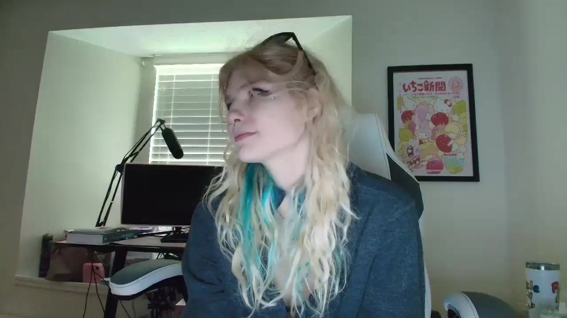 Gallery image thumbnail from DuckChan0's myfreecams stream on, 06/06/2025, 16:26 image 6 of 20