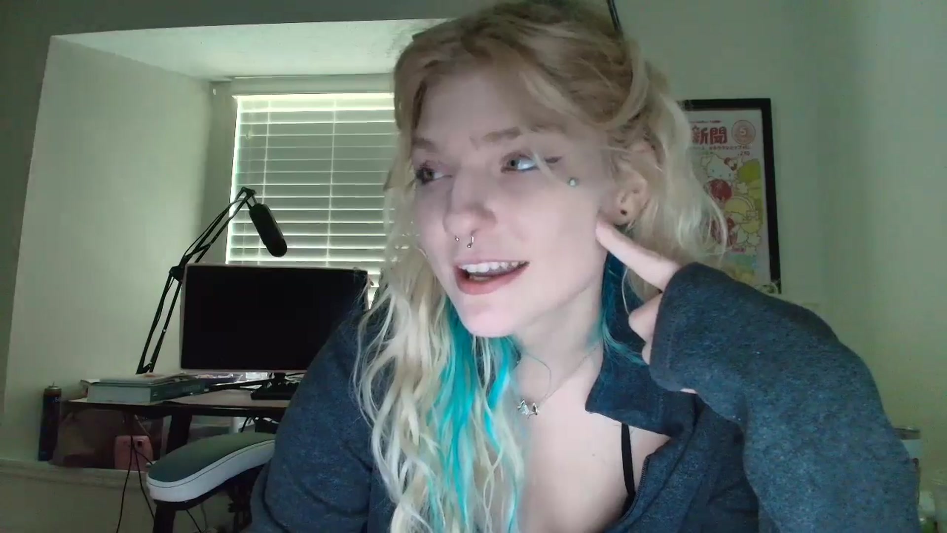 Gallery image thumbnail from DuckChan0's myfreecams stream on, 06/06/2025, 16:26 image 11 of 20