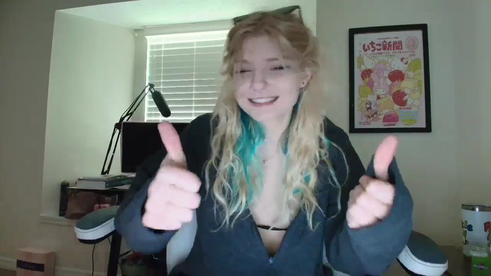 Gallery image thumbnail from DuckChan0's myfreecams stream on, 06/06/2025, 16:26 image 5 of 20
