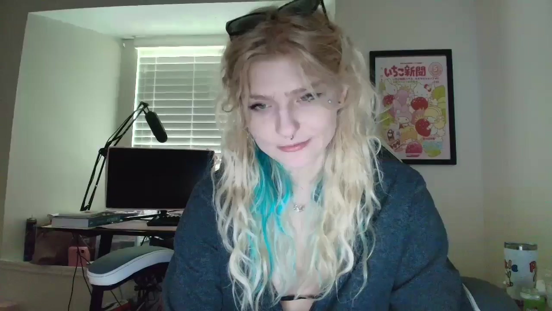 Gallery image thumbnail from DuckChan0's myfreecams stream on, 06/06/2025, 16:26 image 9 of 20