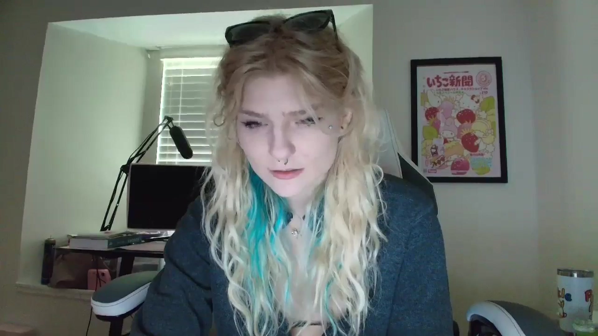 Gallery image thumbnail from DuckChan0's myfreecams stream on, 06/06/2025, 16:26 image 7 of 20